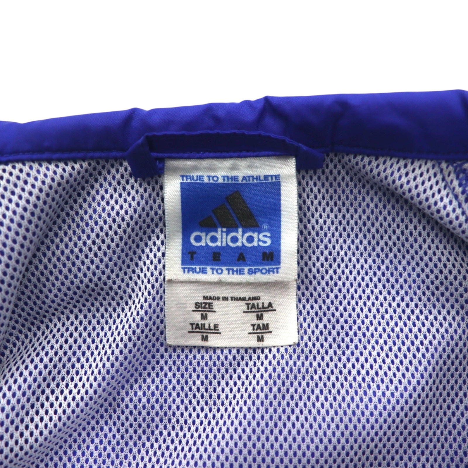 Giacca in nylon adidas TEAM anni 2000, giacca da pista, taglia M, blu, logo ricamato, strisce laterali