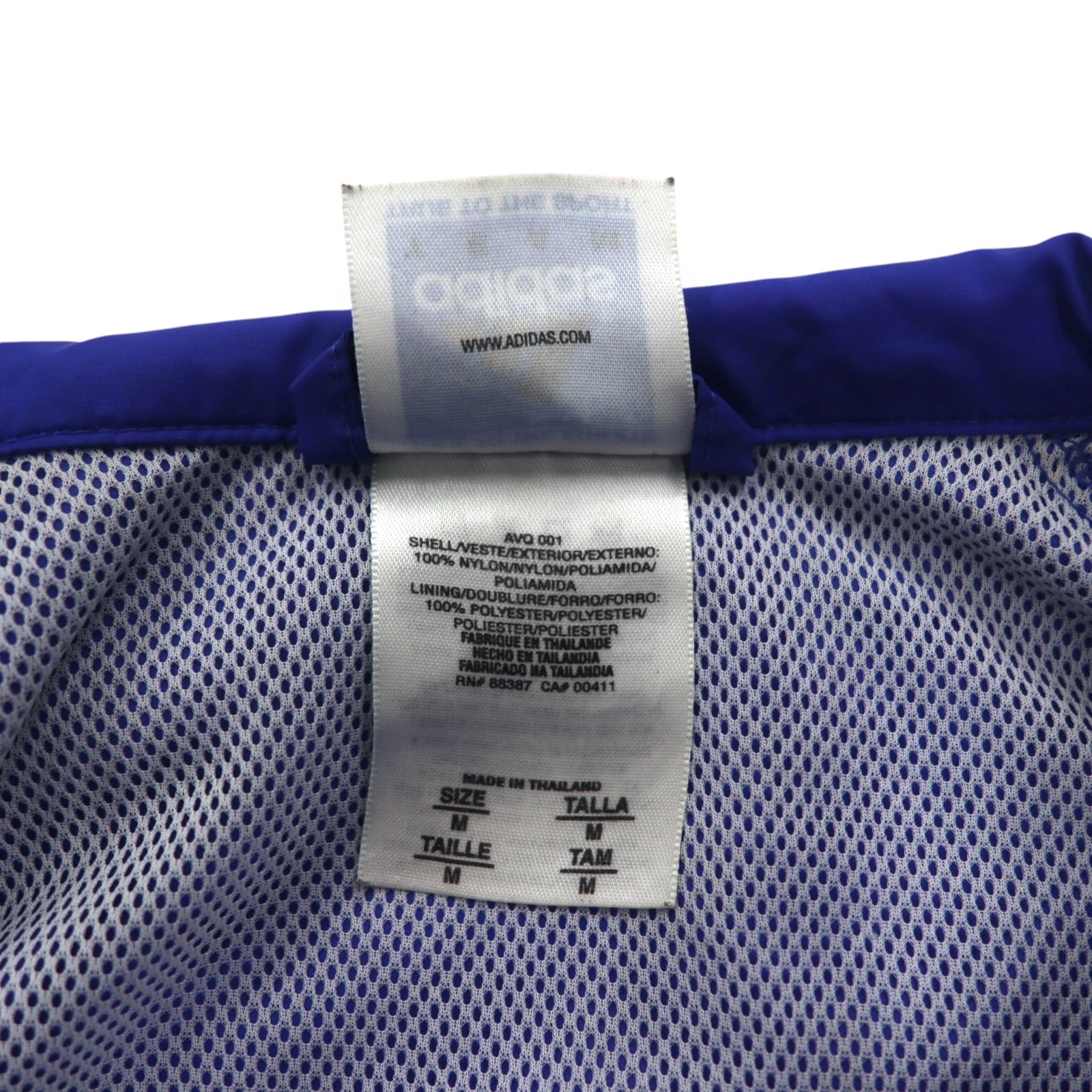 Giacca in nylon adidas TEAM anni 2000, giacca da pista, taglia M, blu, logo ricamato, strisce laterali
