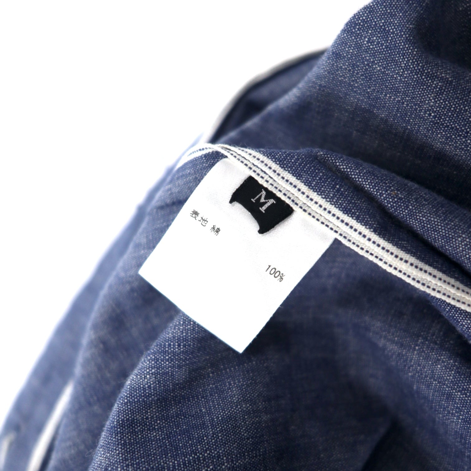 Tuta intera all-in-one CLASS, taglia M, colore blu, chambray di cotone, prodotto in Giappone