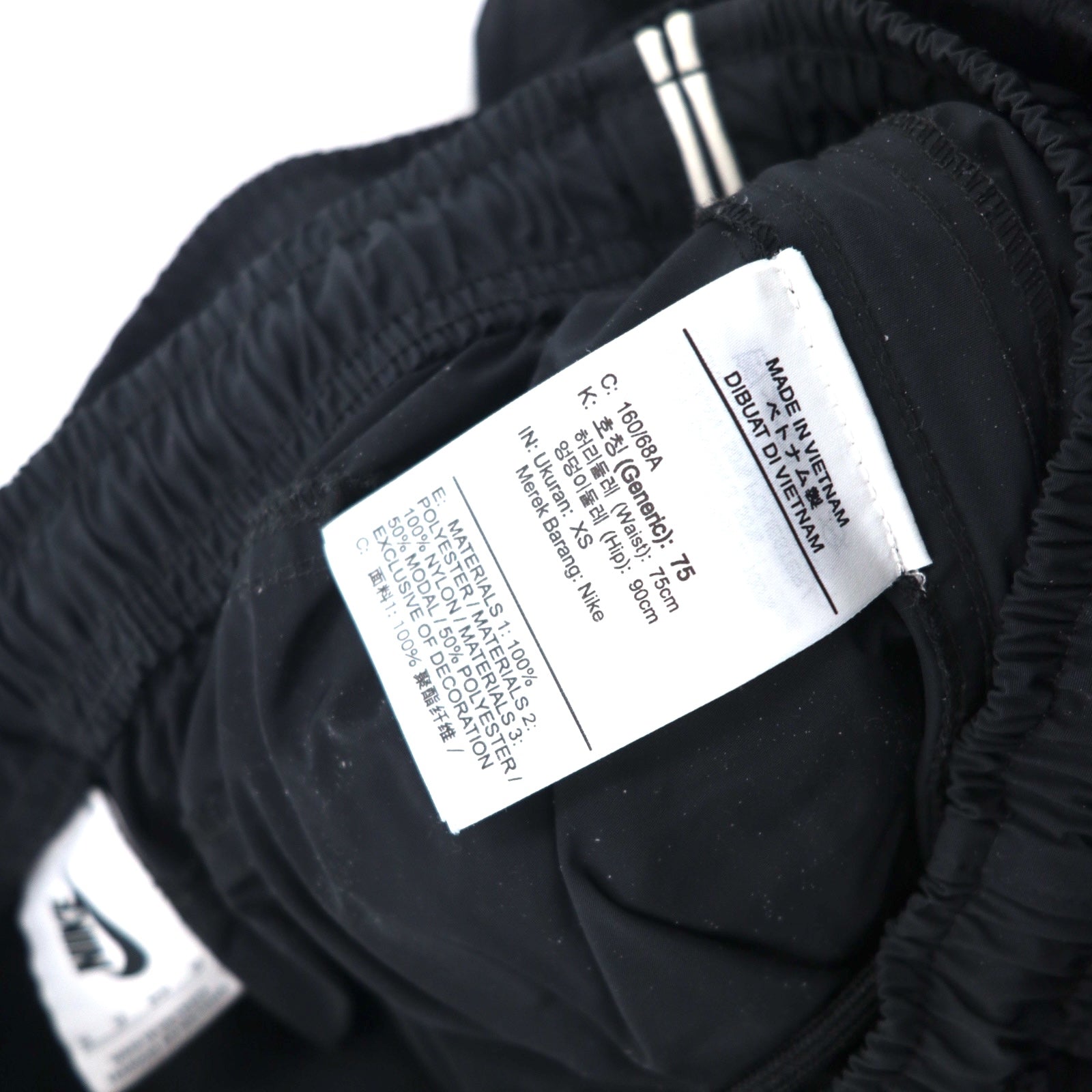 NIKE LAB Pantaloni da riscaldamento ricostruiti DH PANTS Track Pants XS Nero SP190812MXP