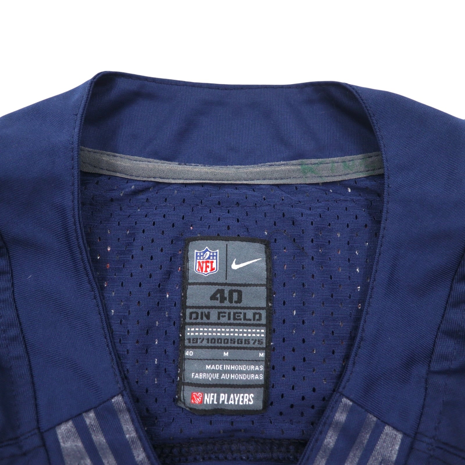 NIKE Maglia da gioco M Blu navy Rete Poliestere NFL Numerazione