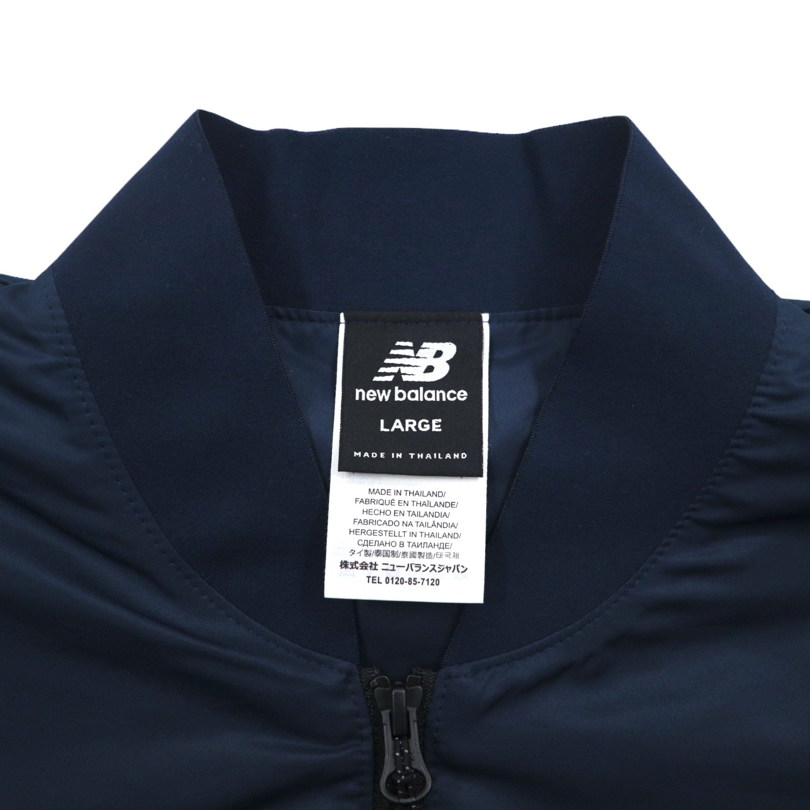 new balance サテン ボンバージャケット フライトジャケット L ネイビー ポリエステル AWJ81501