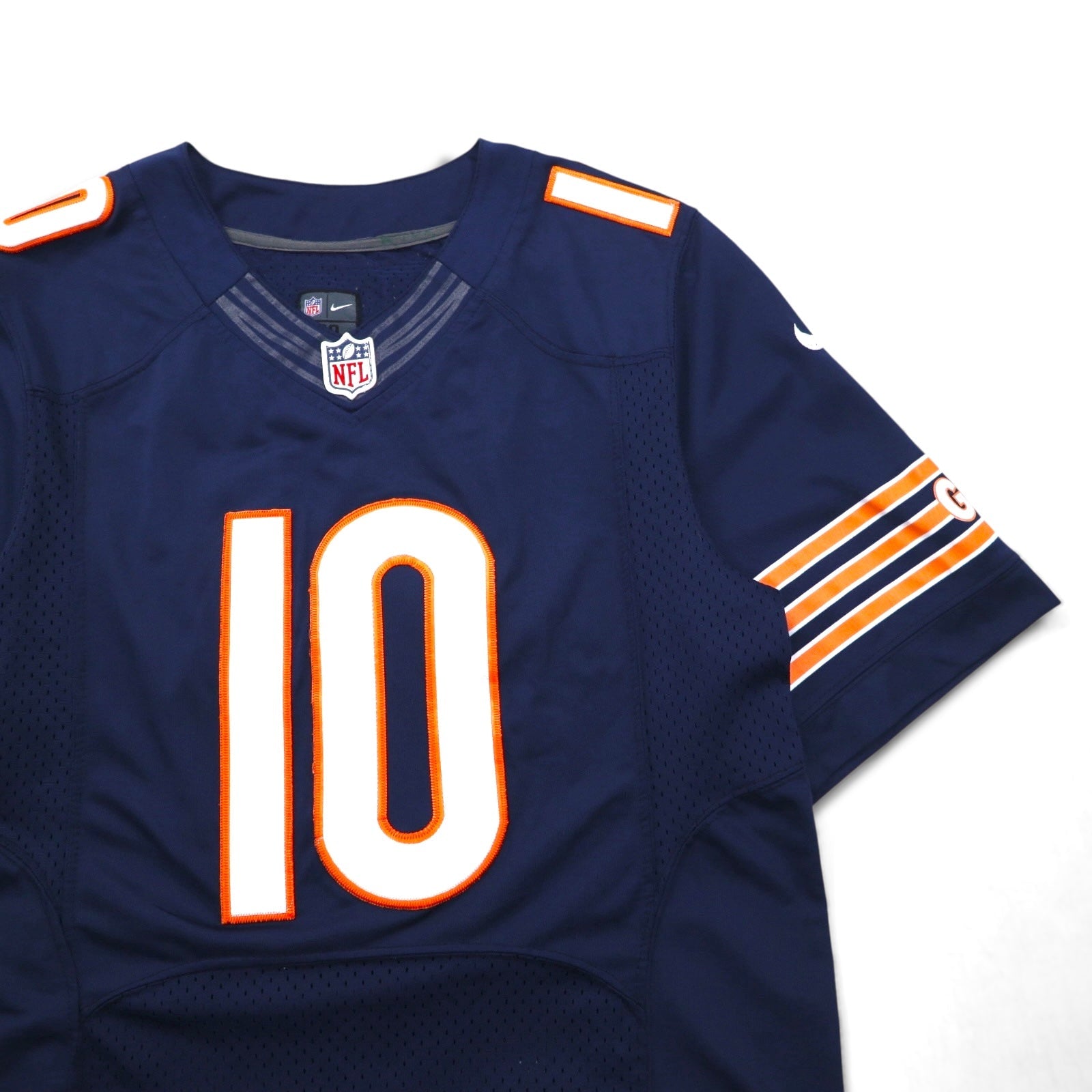 NIKE Maglia da gioco M Blu navy Rete Poliestere NFL Numerazione