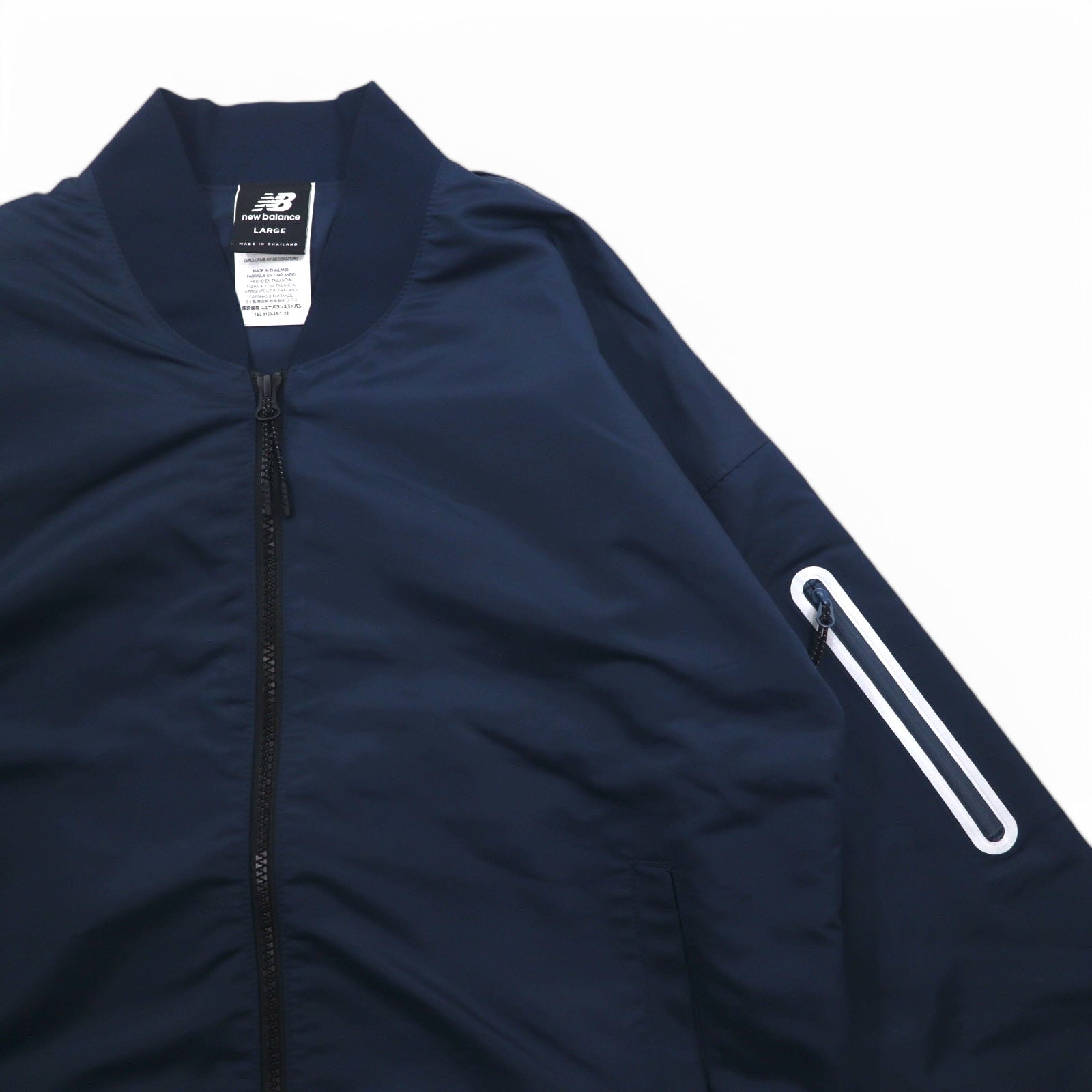 new balance Bomber in raso, giacca da aviatore L navy poliestere AWJ81501