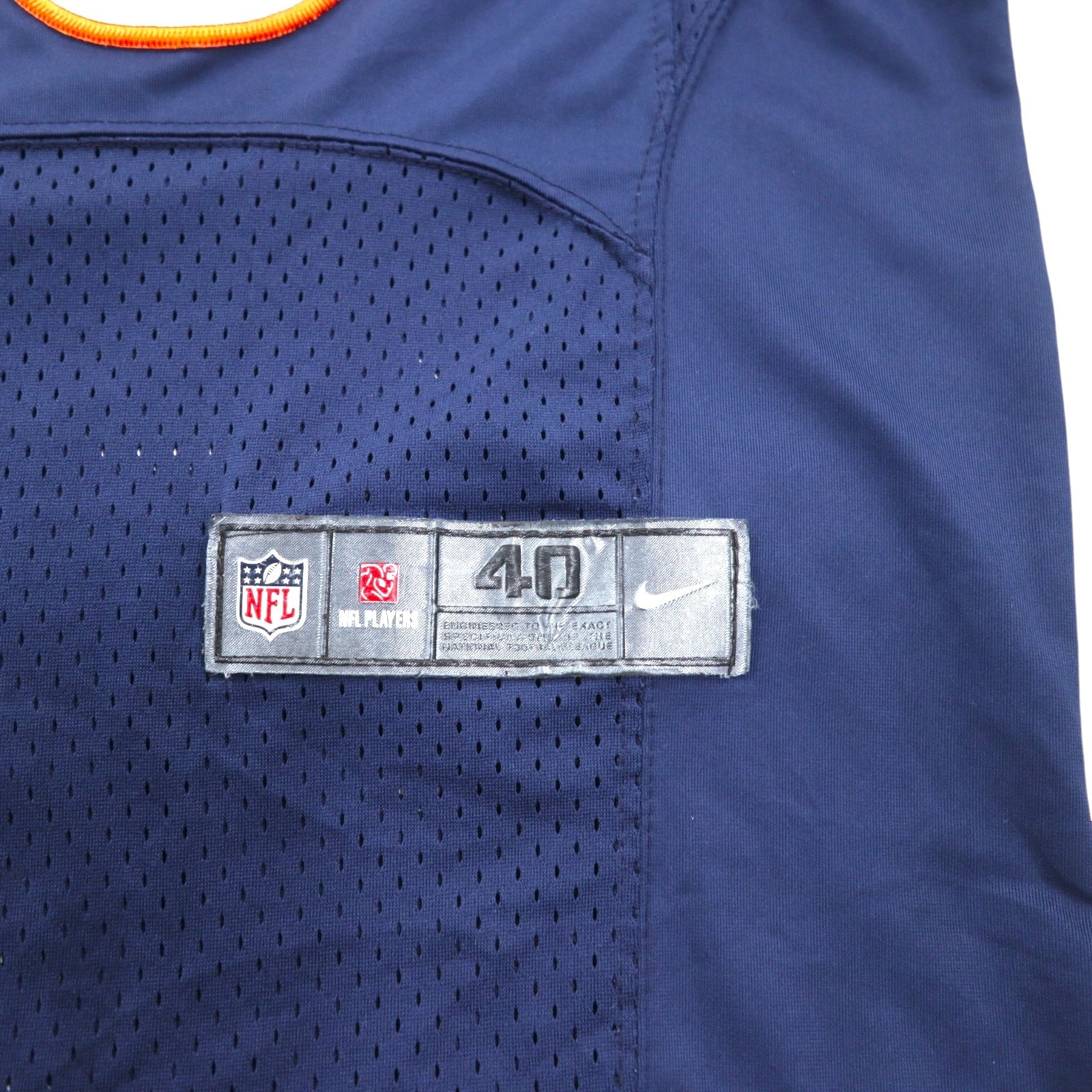 NIKE Maglia da gioco M Blu navy Rete Poliestere NFL Numerazione