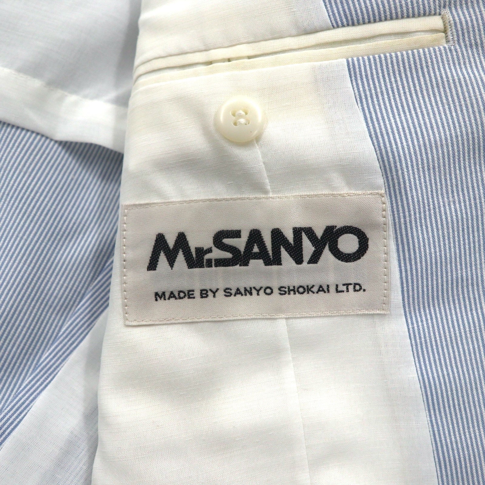 Vintage anni '90, made in Japan, completo tradizionale Mr. SANYO in seersucker, abito 2 bottoni, completo, taglia S, blu a righe, taglio ampio