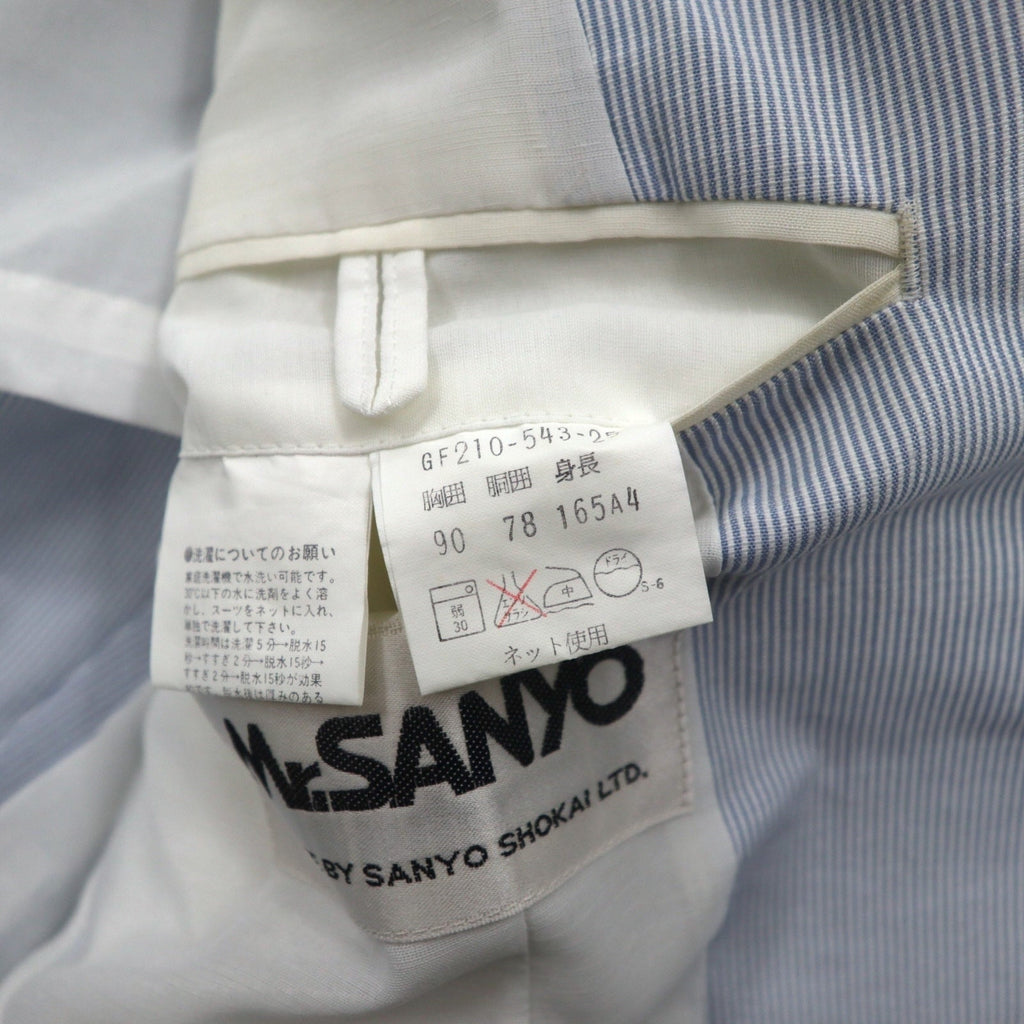 Vintage anni '90, made in Japan, completo tradizionale Mr. SANYO in seersucker, abito 2 bottoni, completo, taglia S, blu a righe, taglio ampio