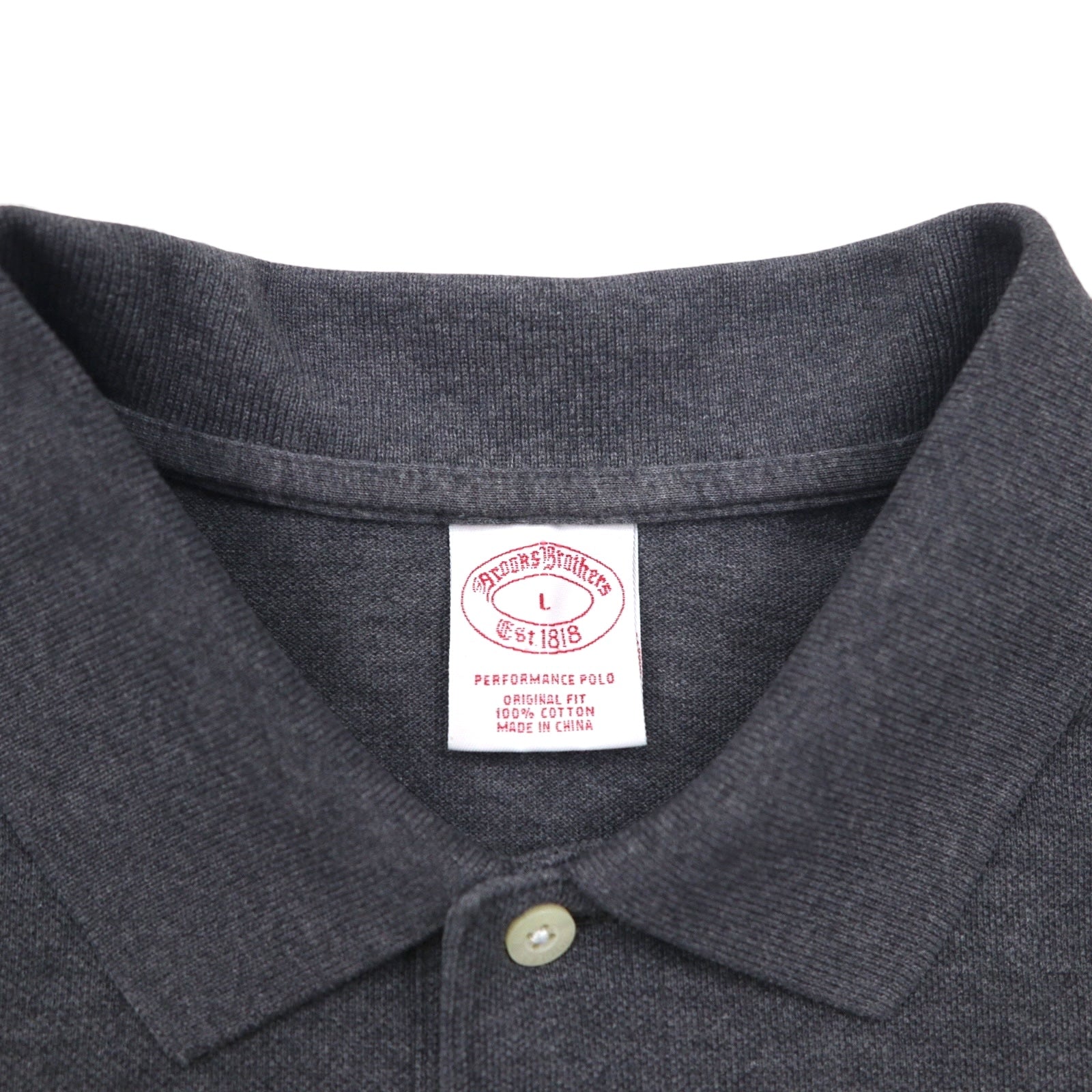 Brooks Brothers Polo L Grigio Cotone Piqué Logo Ricamato