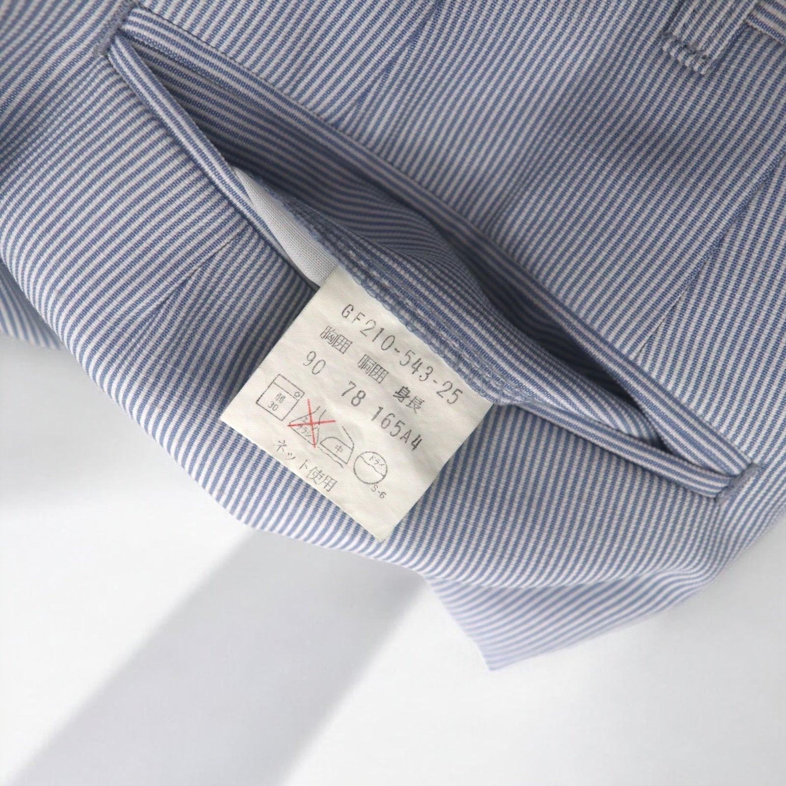 Vintage anni '90, made in Japan, completo tradizionale Mr. SANYO in seersucker, abito 2 bottoni, completo, taglia S, blu a righe, taglio ampio