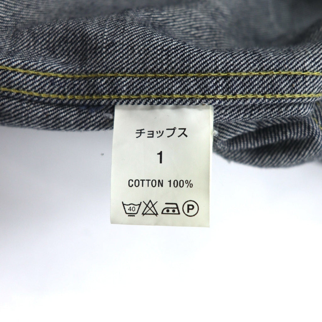 THE Mongolian Choppsss 1a con TWINS Giacca di Jeans S Indaco Blu