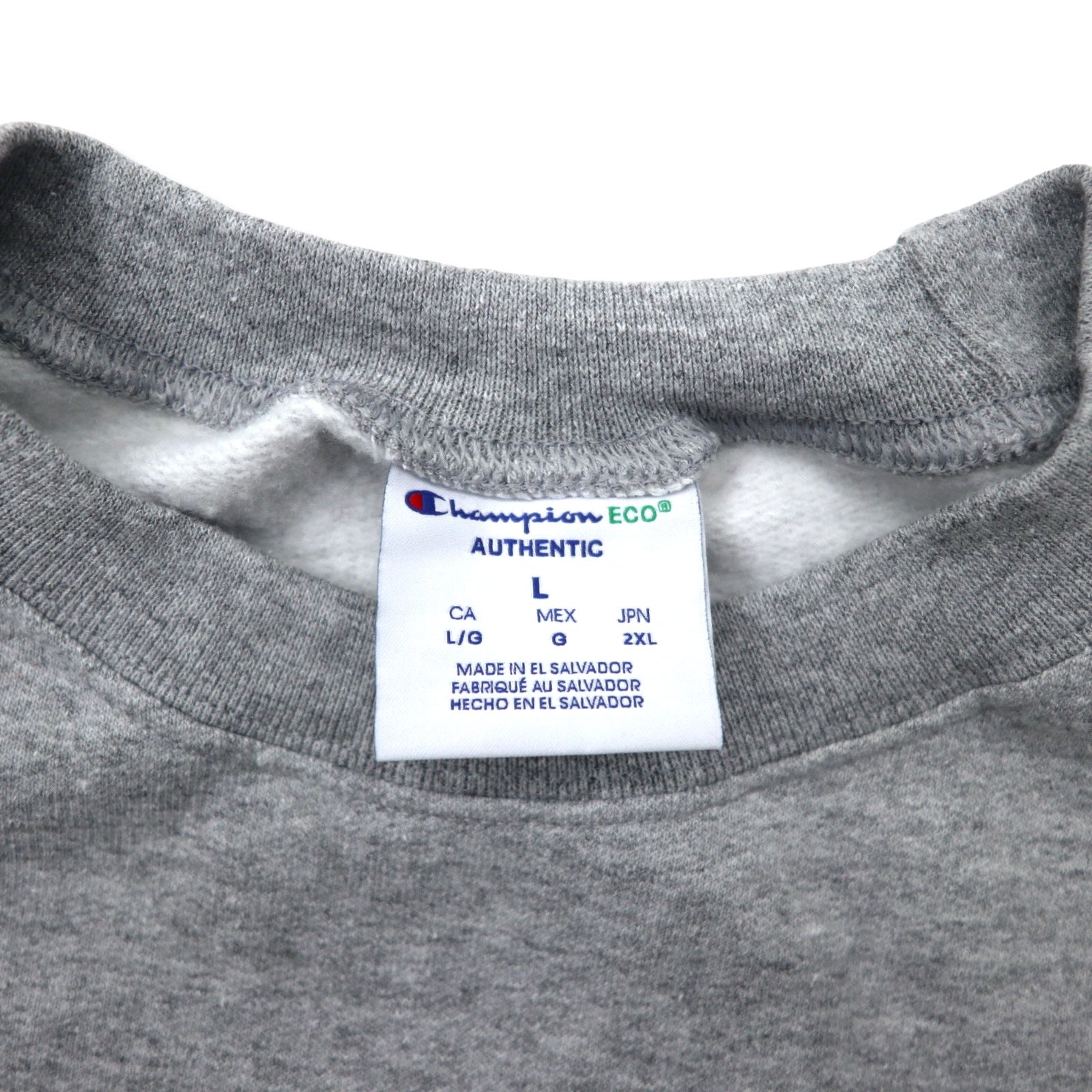 Felpa girocollo Champion ECO 2XL grigia cotone felpata ricamo MINIMIZE RISK made in El Salvador