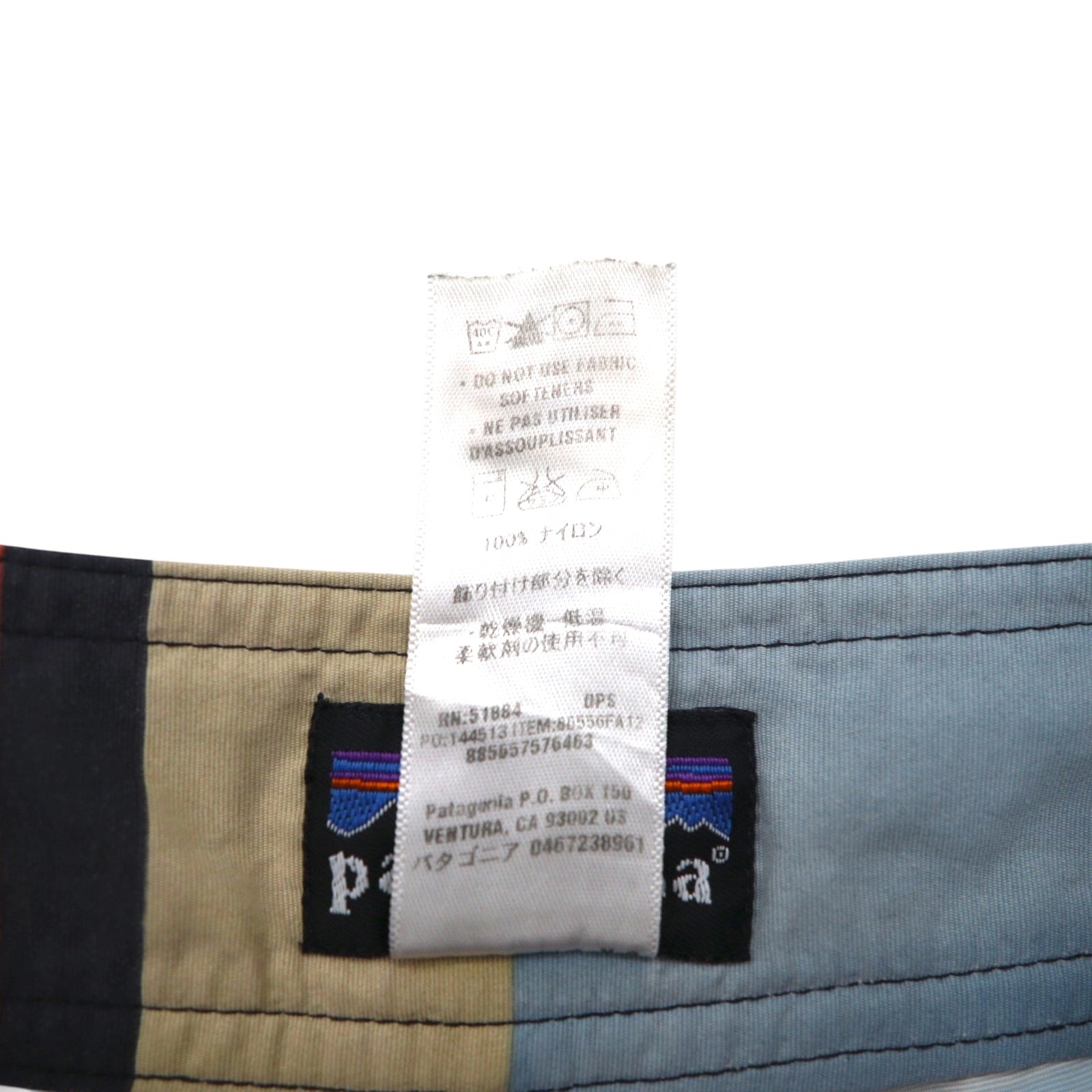 patagonia Wavefarer Board Shorts pantaloncini WAVEFARER BOARD SHORTS pantaloncini corti M multicolore a righe nylon 86556