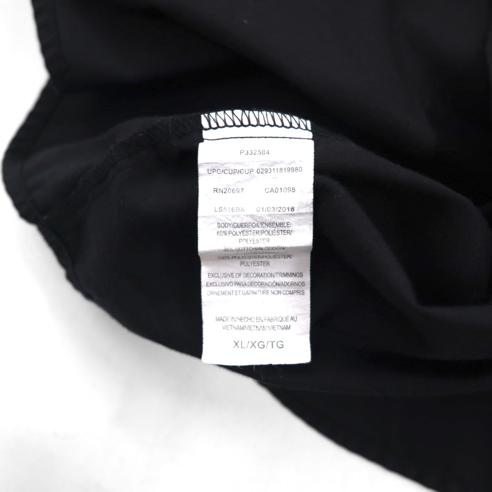 Camicia da lavoro a maniche corte Dickies, taglia XL, nera, poliestere cotone, azienda americana NASTC LS516