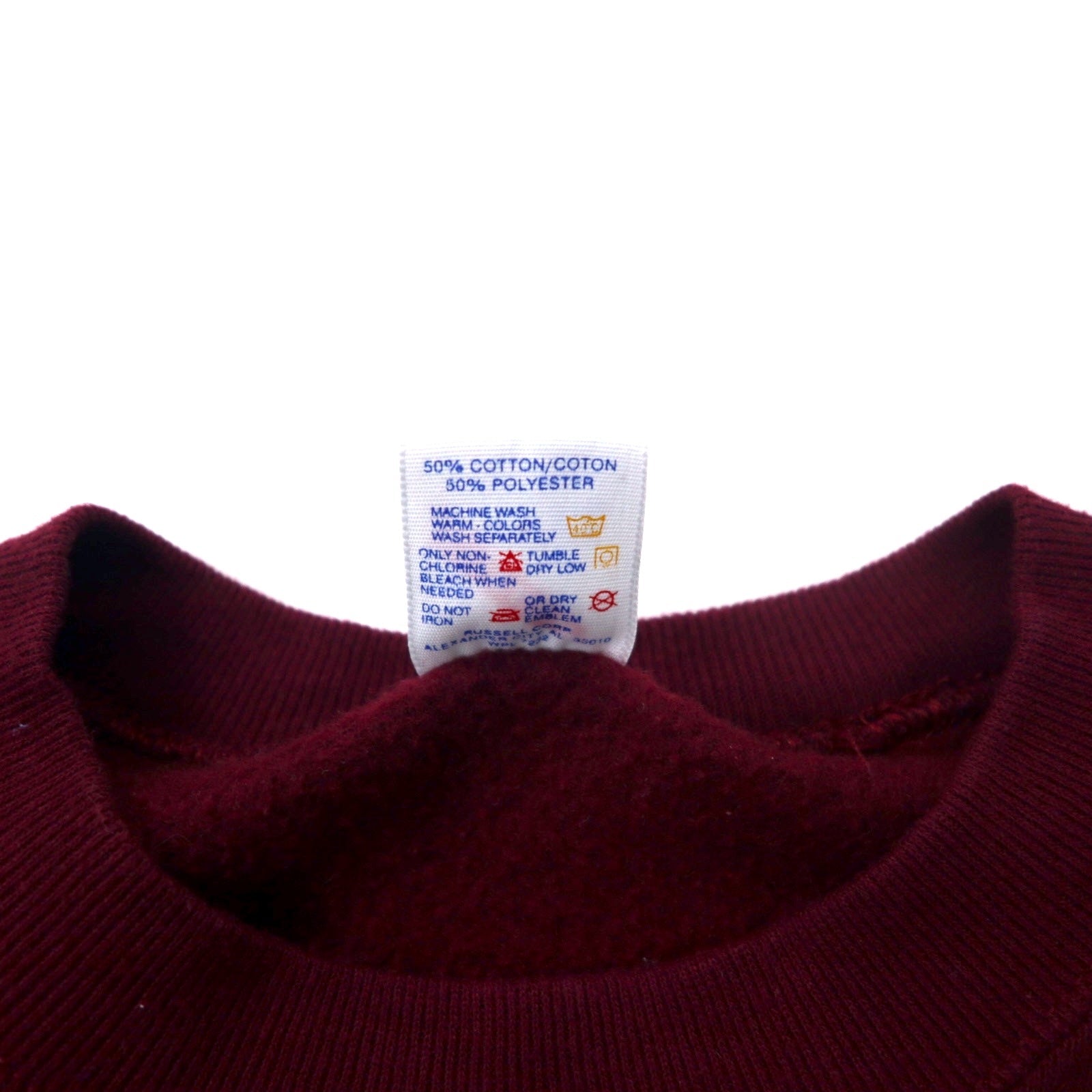 Felpa JERZEES USA 90s stampa XL bordeaux cotone garzato A Moment In Time