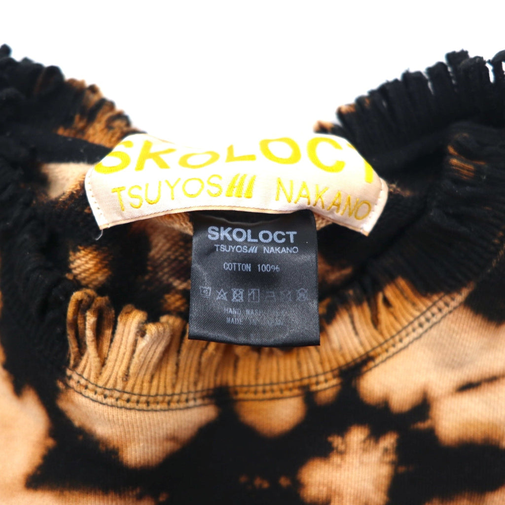 SKOLOCT TSUYOSHI NAKANO Felpa con frange, tie-dye e candeggio M Nero Arancione