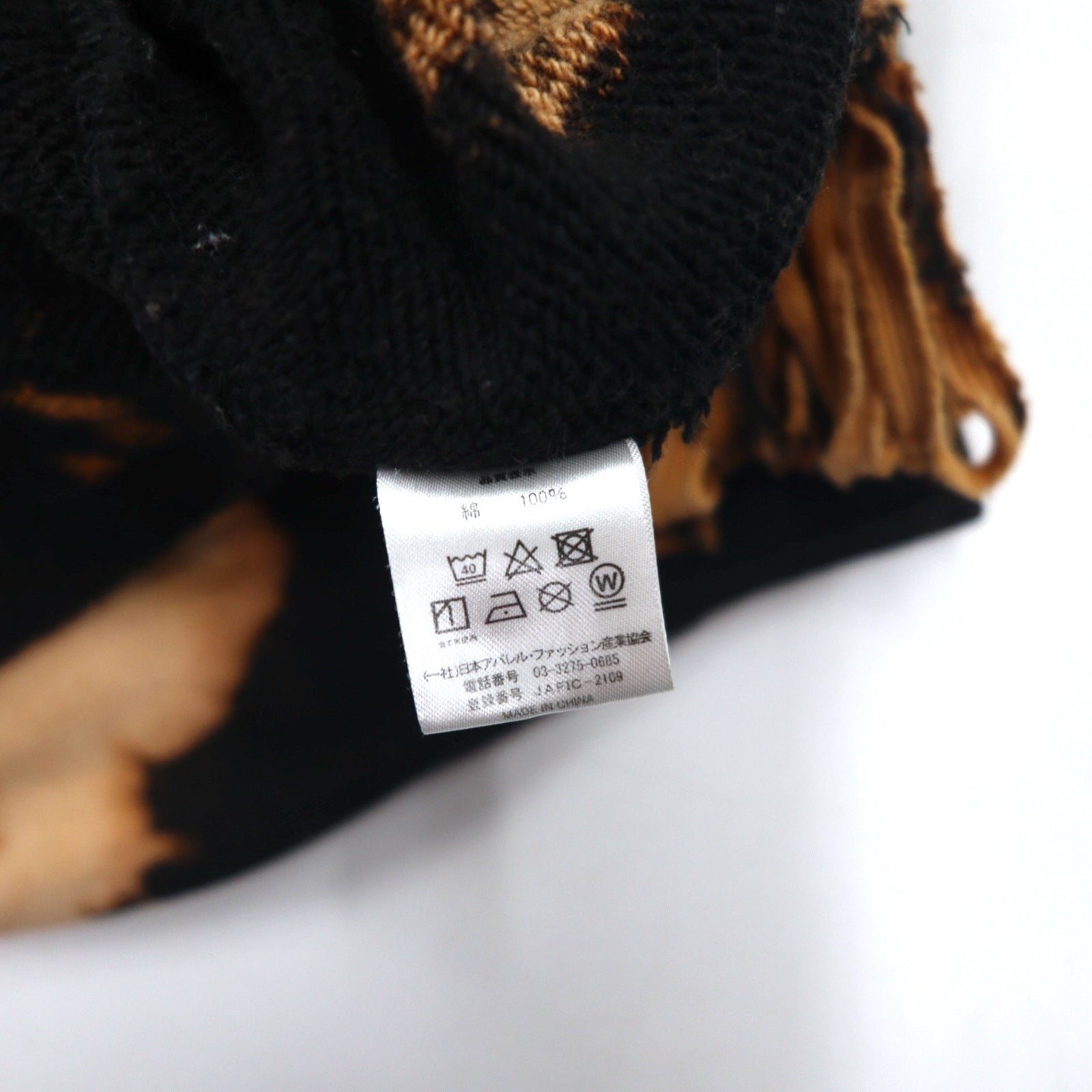 SKOLOCT TSUYOSHI NAKANO Felpa con frange, tie-dye e candeggio M Nero Arancione