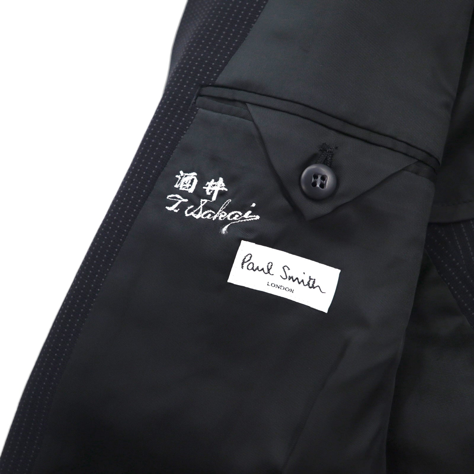 Paul Smith 3 bottoni, completo, taglia XL, nero, motivo occhio di pernice, LANIFICIO FINTES, tessuto italiano, made in Japan, anni '90