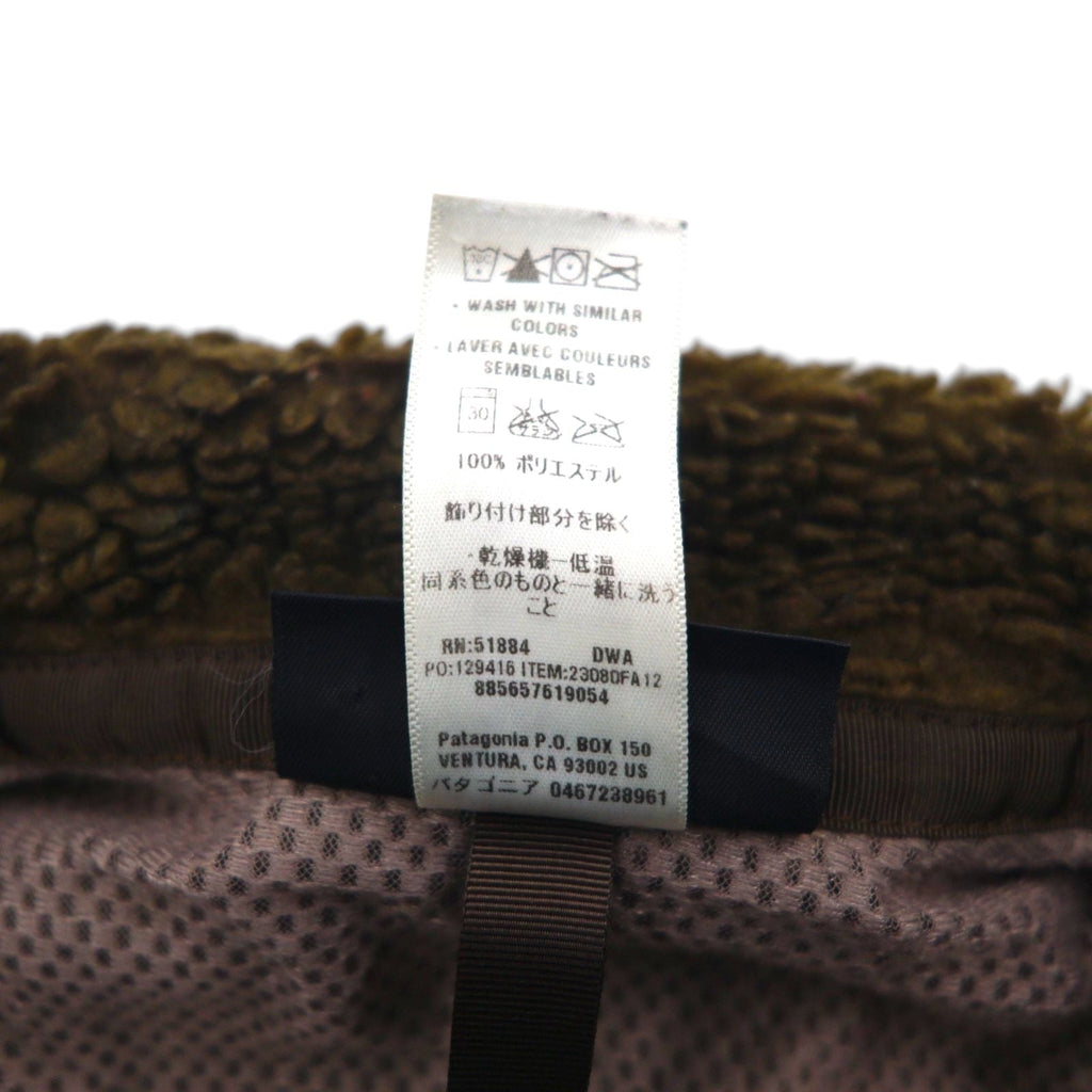 Patagonia クラシック レトロX Classic Retro X フリース ベスト M ブラウン 23080