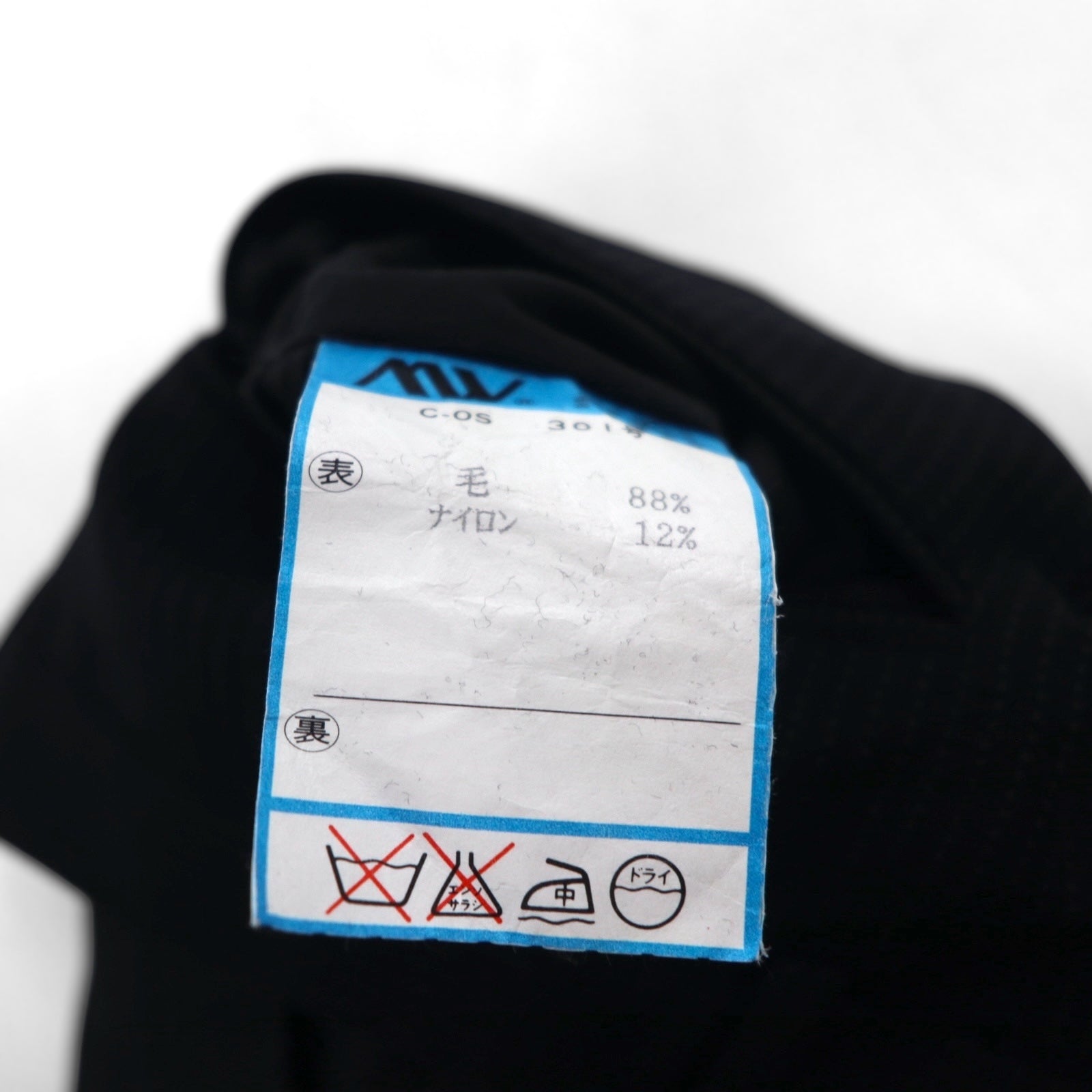 Paul Smith 3 bottoni, completo, taglia XL, nero, motivo occhio di pernice, LANIFICIO FINTES, tessuto italiano, made in Japan, anni '90