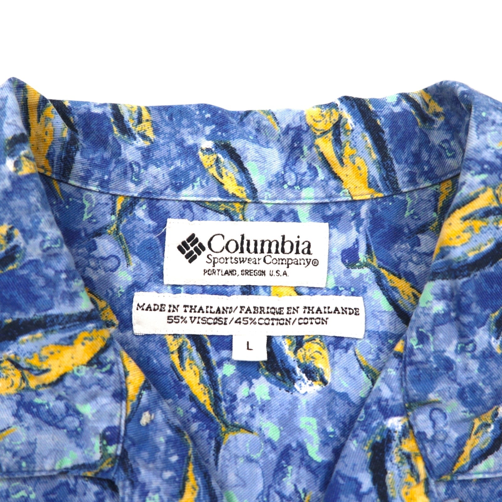 Columbia anni '00 Trawler's Vest Camicia a Maniche Corte con Colletto Aperto Aloha L Blu Fantasia Pesci FM7011