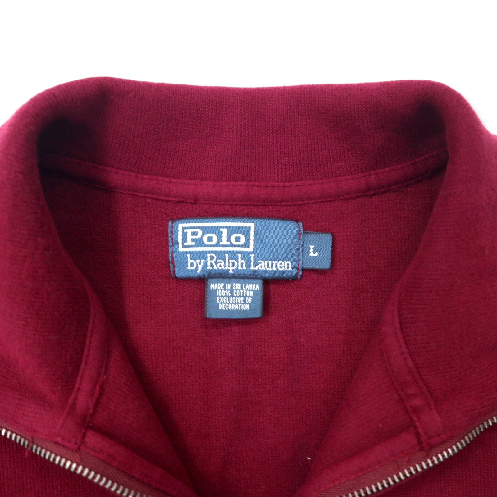 Polo by Ralph Lauren Felpa con mezza zip L bordeaux in cotone con ricamo piccolo pony