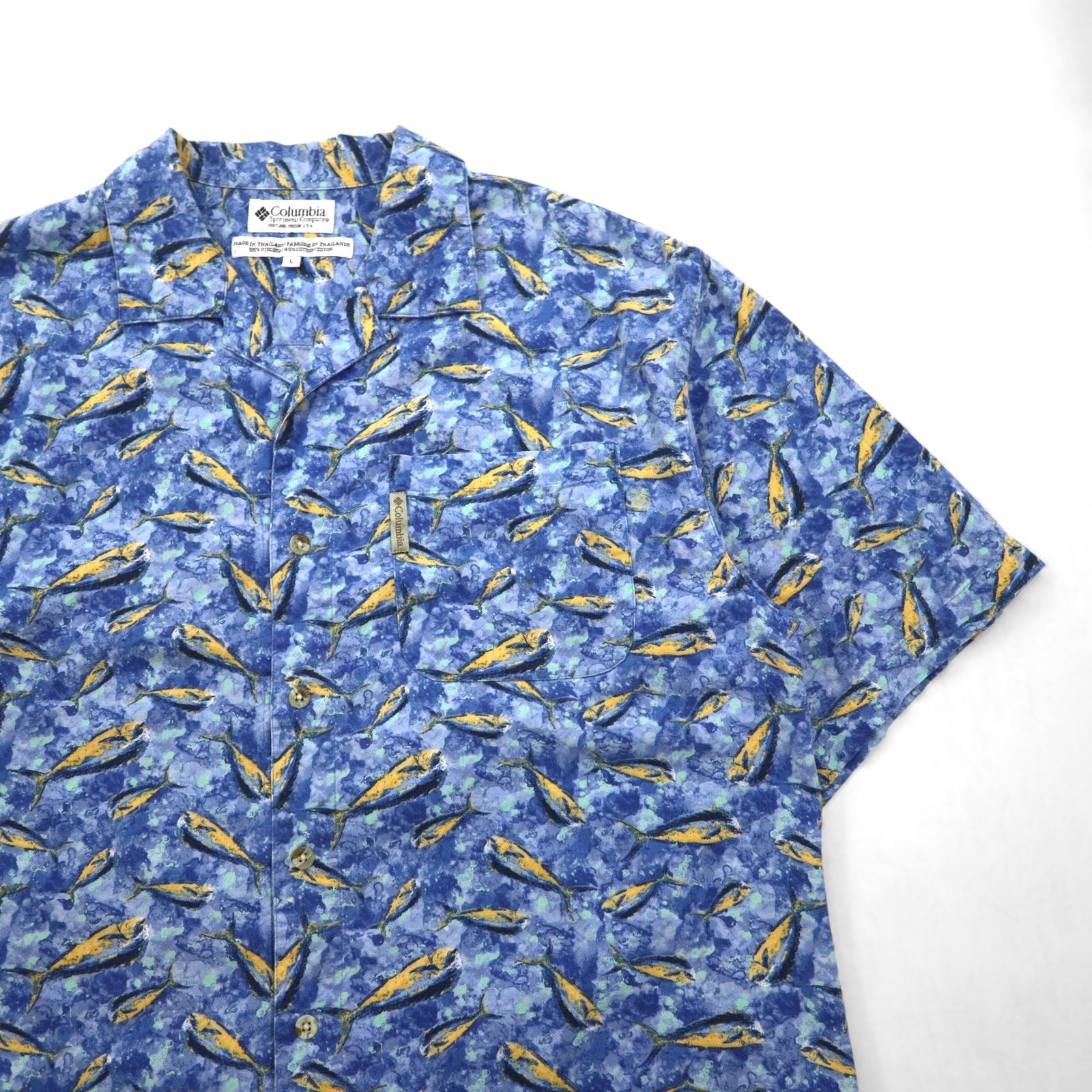 Columbia anni '00 Trawler's Vest Camicia a Maniche Corte con Colletto Aperto Aloha L Blu Fantasia Pesci FM7011