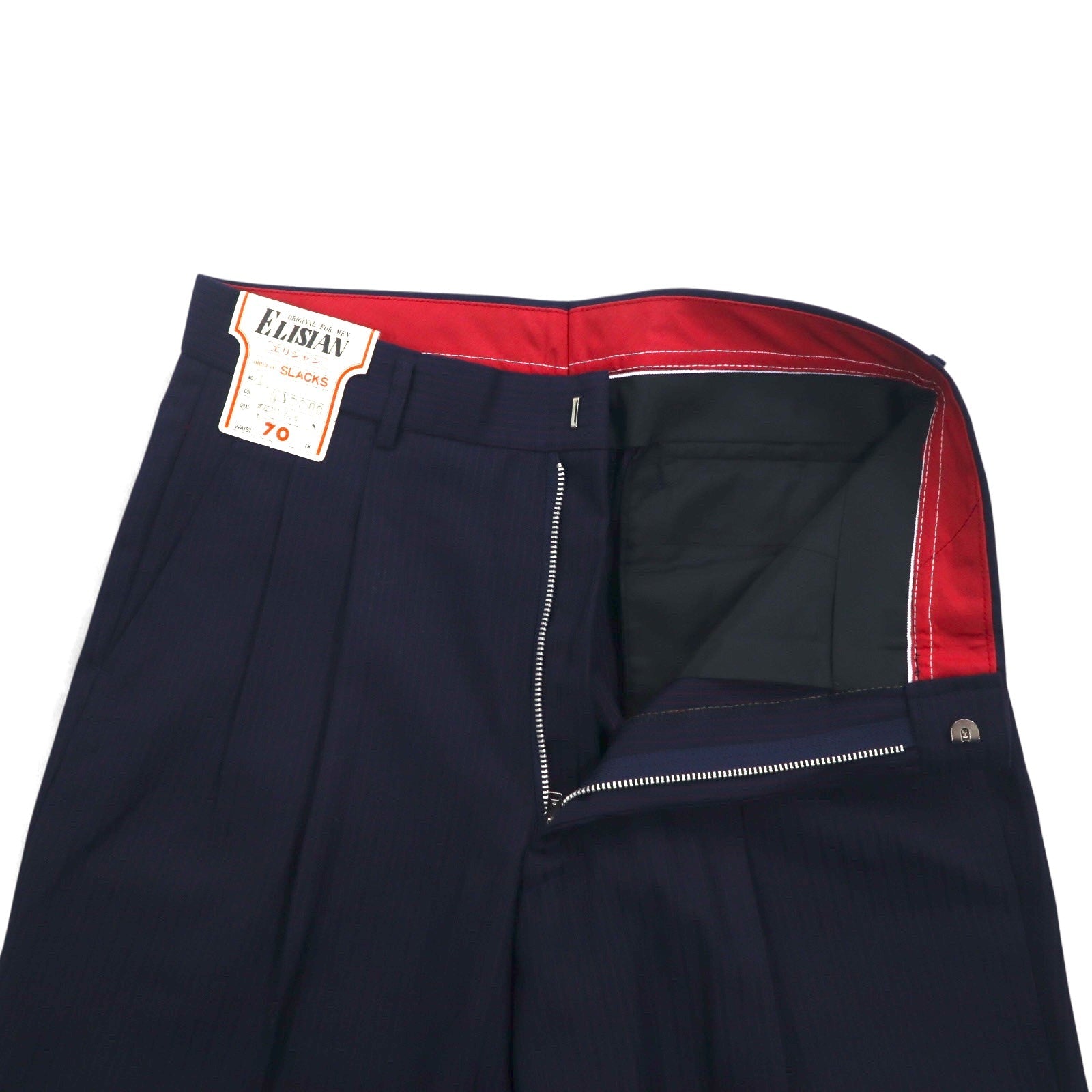 Vintage anni '70 Made in Japan Pantaloni ELISIAN anni '70 Pantaloni a pieghe taglia S Colore navy a righe YZIP Nuovo con etichetta