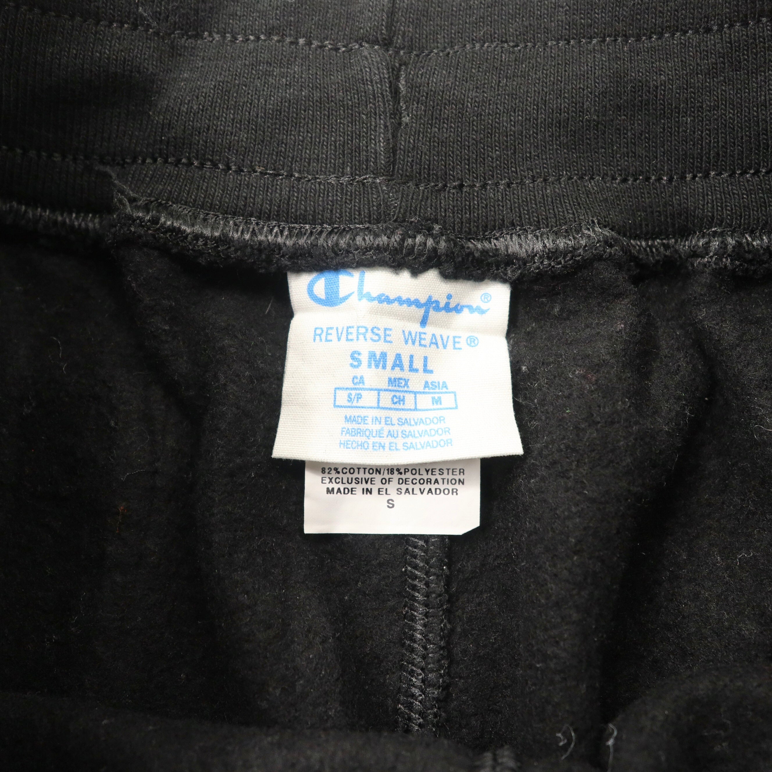 Champion リバースウィーブ スウェットパンツ M ブラック コットン 裏起毛 単色タグ REVERSE WEAVE エルサルバドル製