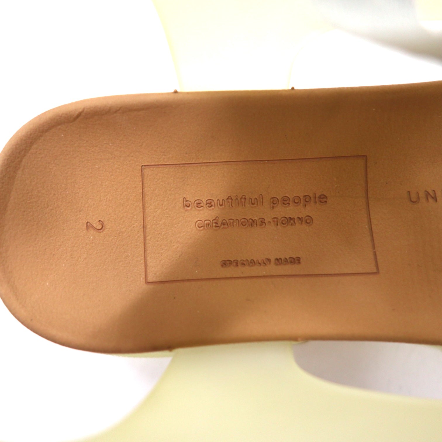 beautiful people × UNITED TOKYO sandali sportivi con logo a nastro 23-23.5cm bianco made in Japan nuovi e mai usati