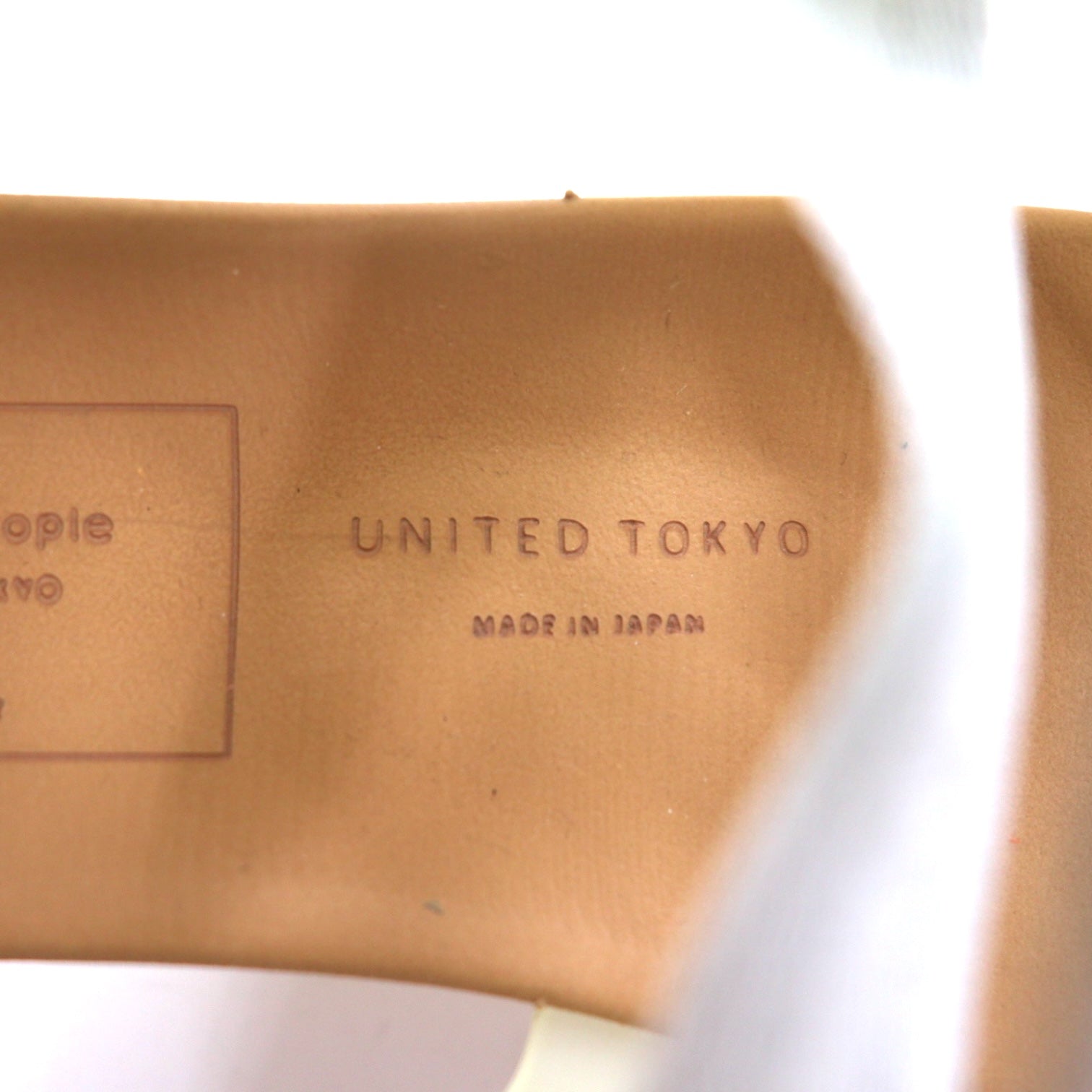 beautiful people × UNITED TOKYO sandali sportivi con logo a nastro 23-23.5cm bianco made in Japan nuovi e mai usati