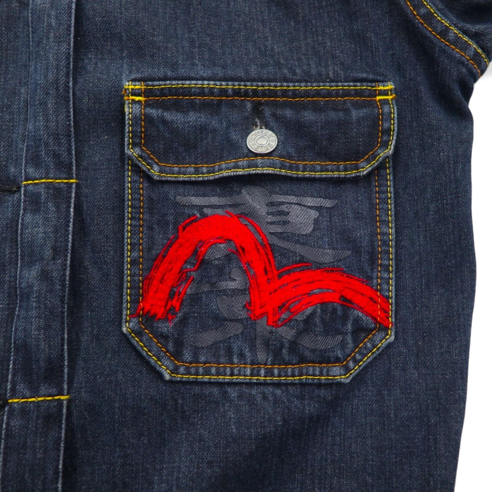 EVISU 2ndタイプ デニム トラッカージャケット Gジャン M 濃紺 インディゴ 赤 カモメ ペイント 東京 大阪 シンチバック セルヴィッヂ