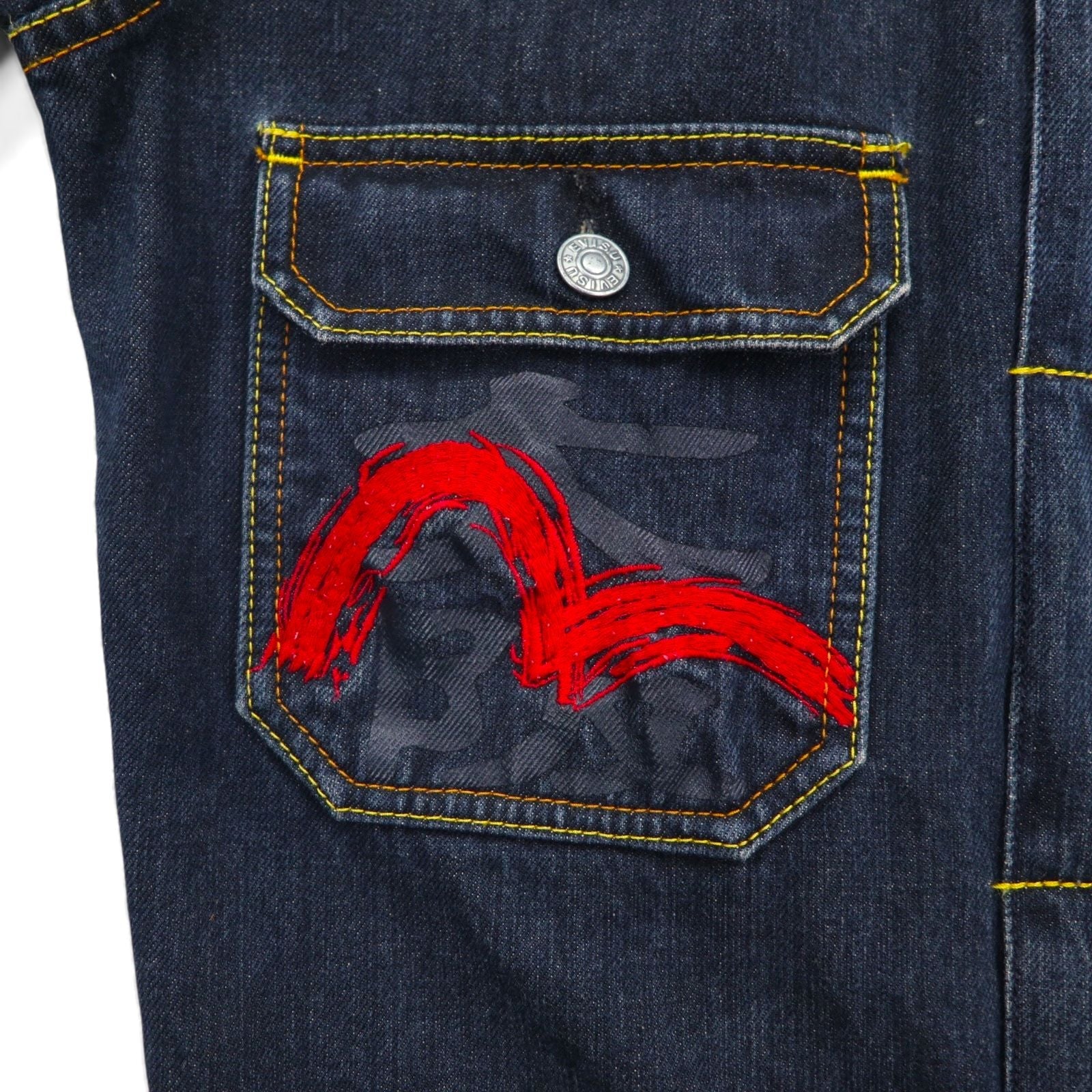 EVISU 2ndタイプ デニム トラッカージャケット Gジャン M 濃紺 インディゴ 赤 カモメ ペイント 東京 大阪 シンチバック セルヴィッヂ