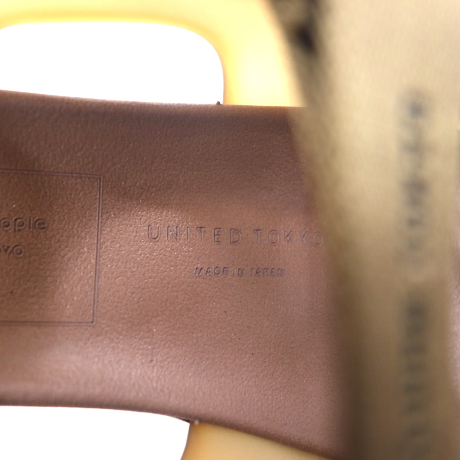 beautiful people × UNITED TOKYO Sandali sportivi con logo a nastro 22-22.5 cm Marrone Fabbricato in Giappone Nuovo con etichette