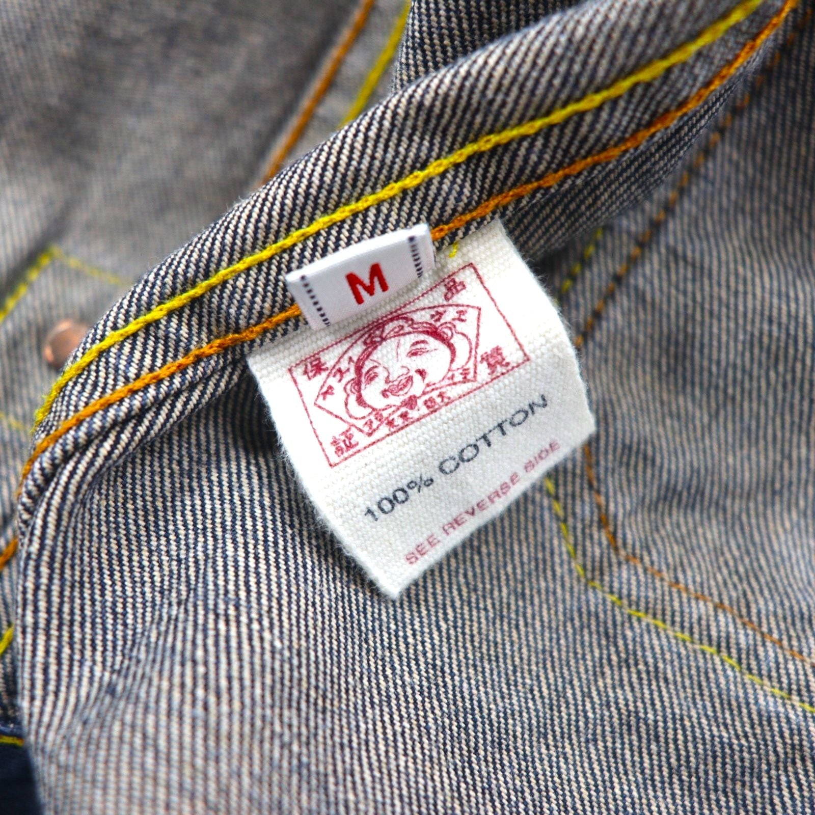 EVISU 2ndタイプ デニム トラッカージャケット Gジャン M 濃紺 インディゴ 赤 カモメ ペイント 東京 大阪 シンチバック セルヴィッヂ