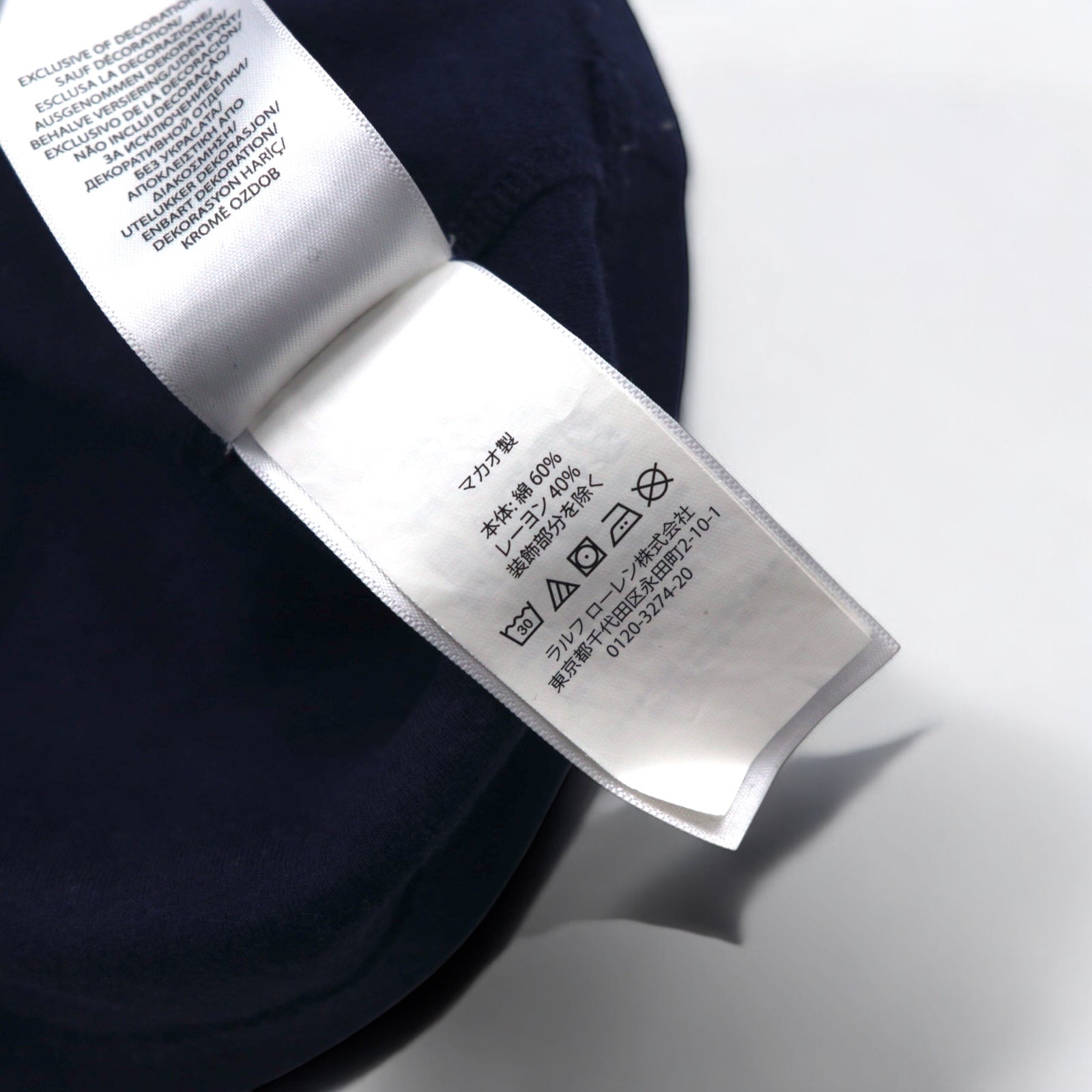POLO RALPH LAUREN felpa con cappuccio mezza zip XL blu navy piqué PERFORMANCE numerazione small pony
