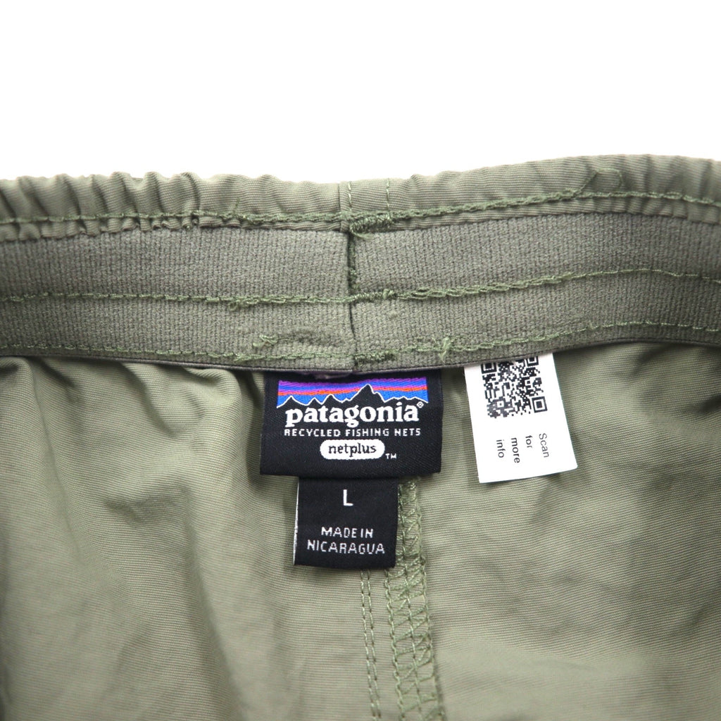 patagonia Baggies Shorts Pantaloncini Corti L Cachi Nylon 57059