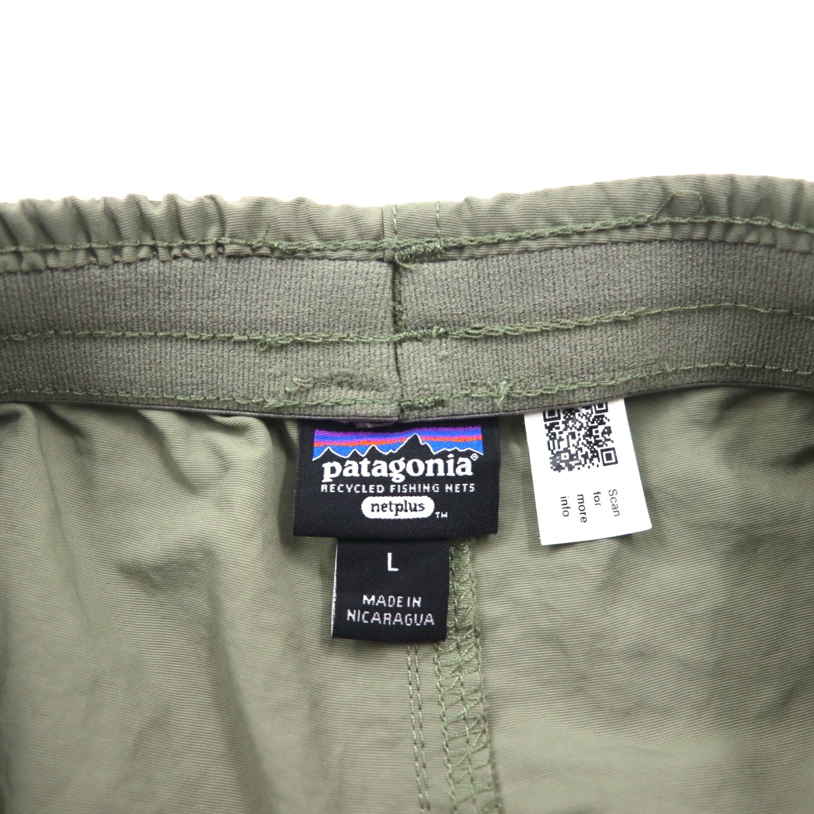 patagonia Baggies Shorts Pantaloncini Corti L Cachi Nylon 57059