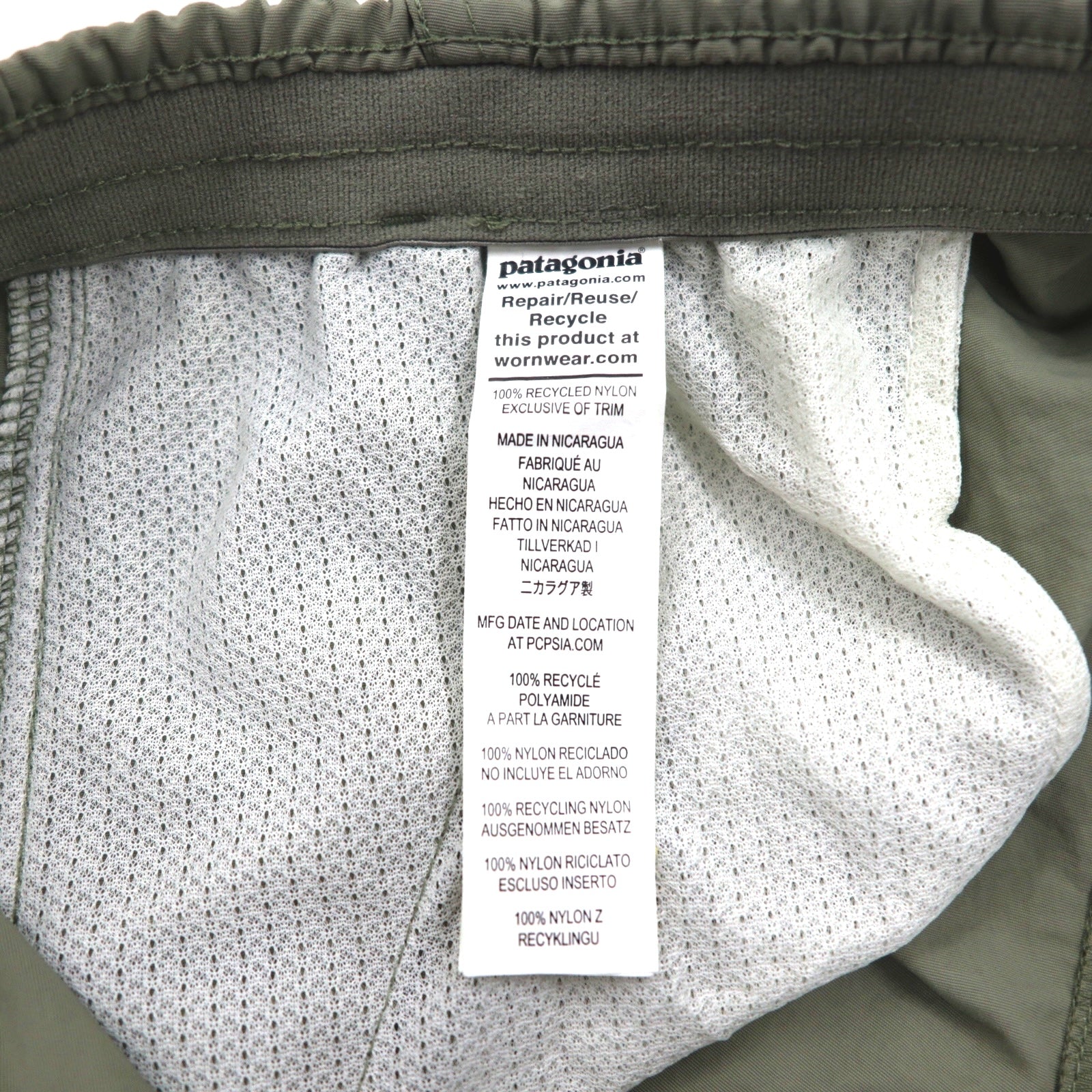 patagonia Baggies Shorts Pantaloncini Corti L Cachi Nylon 57059