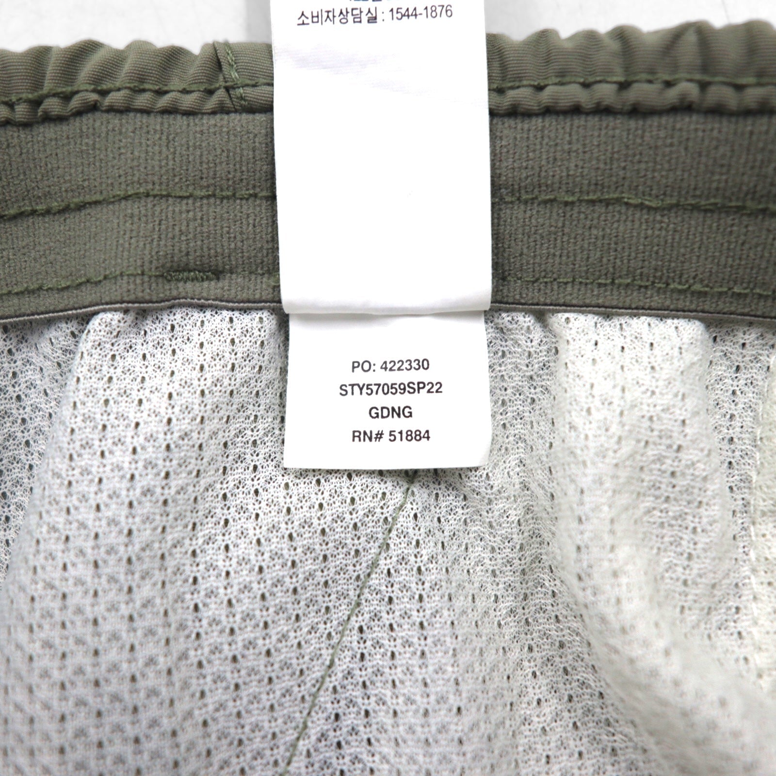 patagonia Baggies Shorts Pantaloncini Corti L Cachi Nylon 57059