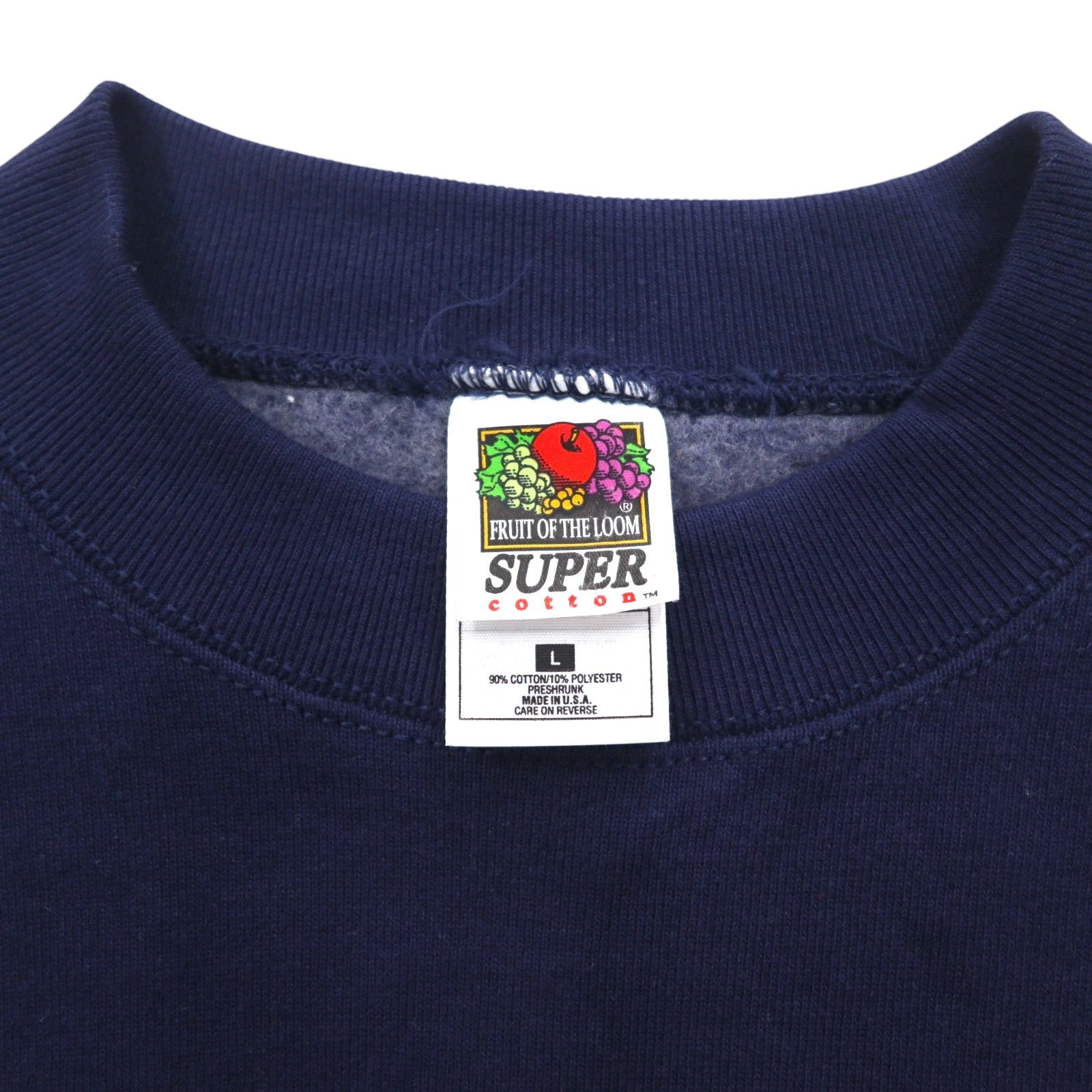 FRUIT OF THE LOOM Anni '90 Made in USA Felpa SUPER COTTON L Blu Navy Interno felpato SKYJACK Ricamo monologo