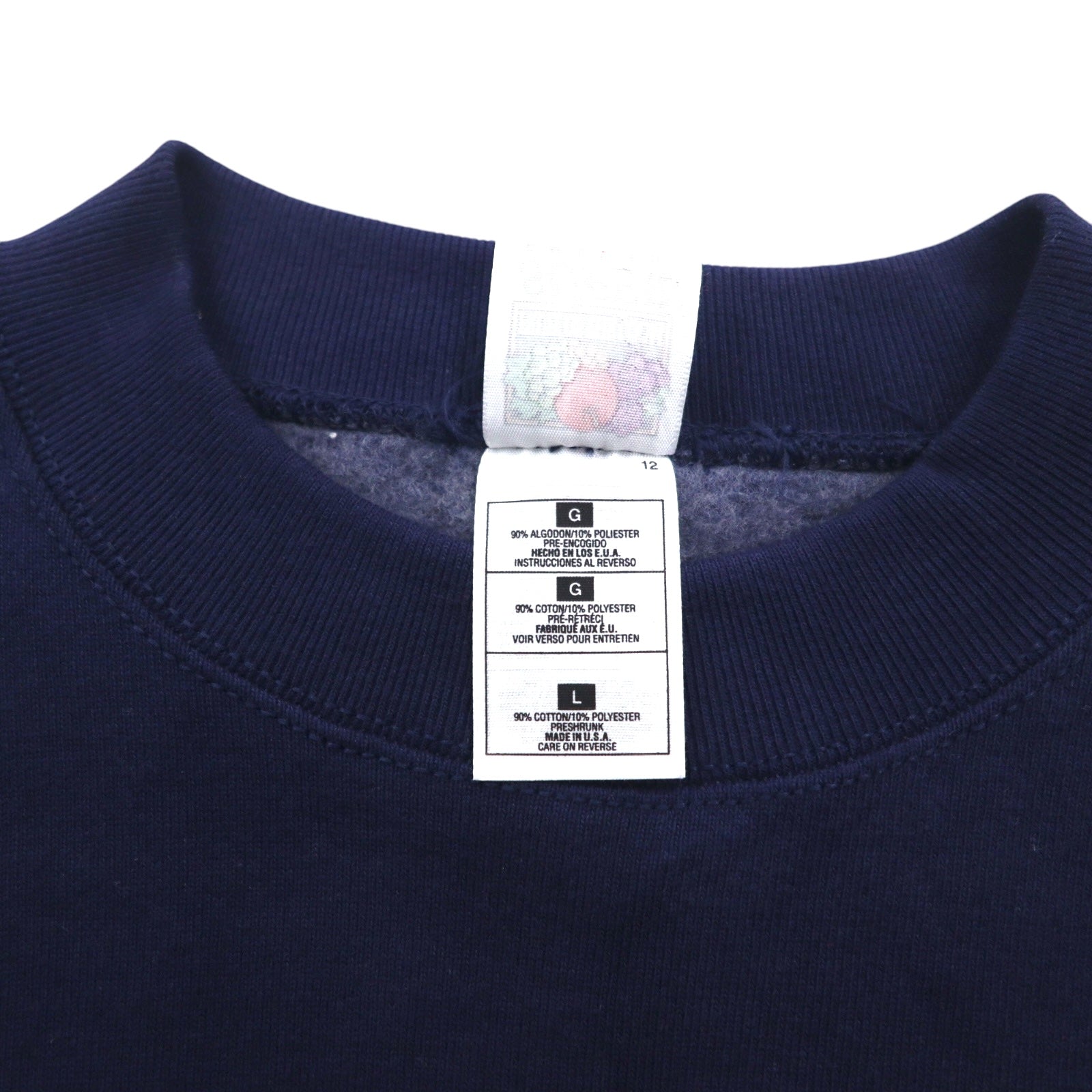 FRUIT OF THE LOOM Anni '90 Made in USA Felpa SUPER COTTON L Blu Navy Interno felpato SKYJACK Ricamo monologo
