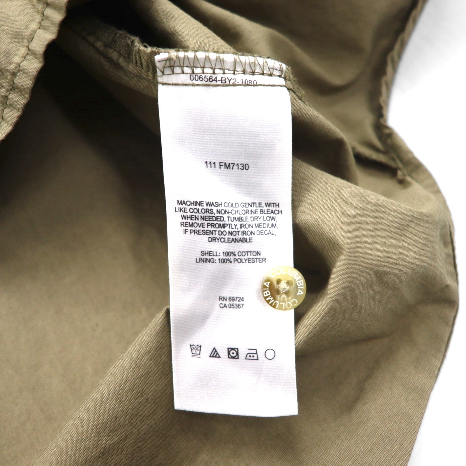 Camicia da pesca a maniche corte Columbia PFG Bahama, taglia L, color cachi, in cotone, multi-tasca, FM7130