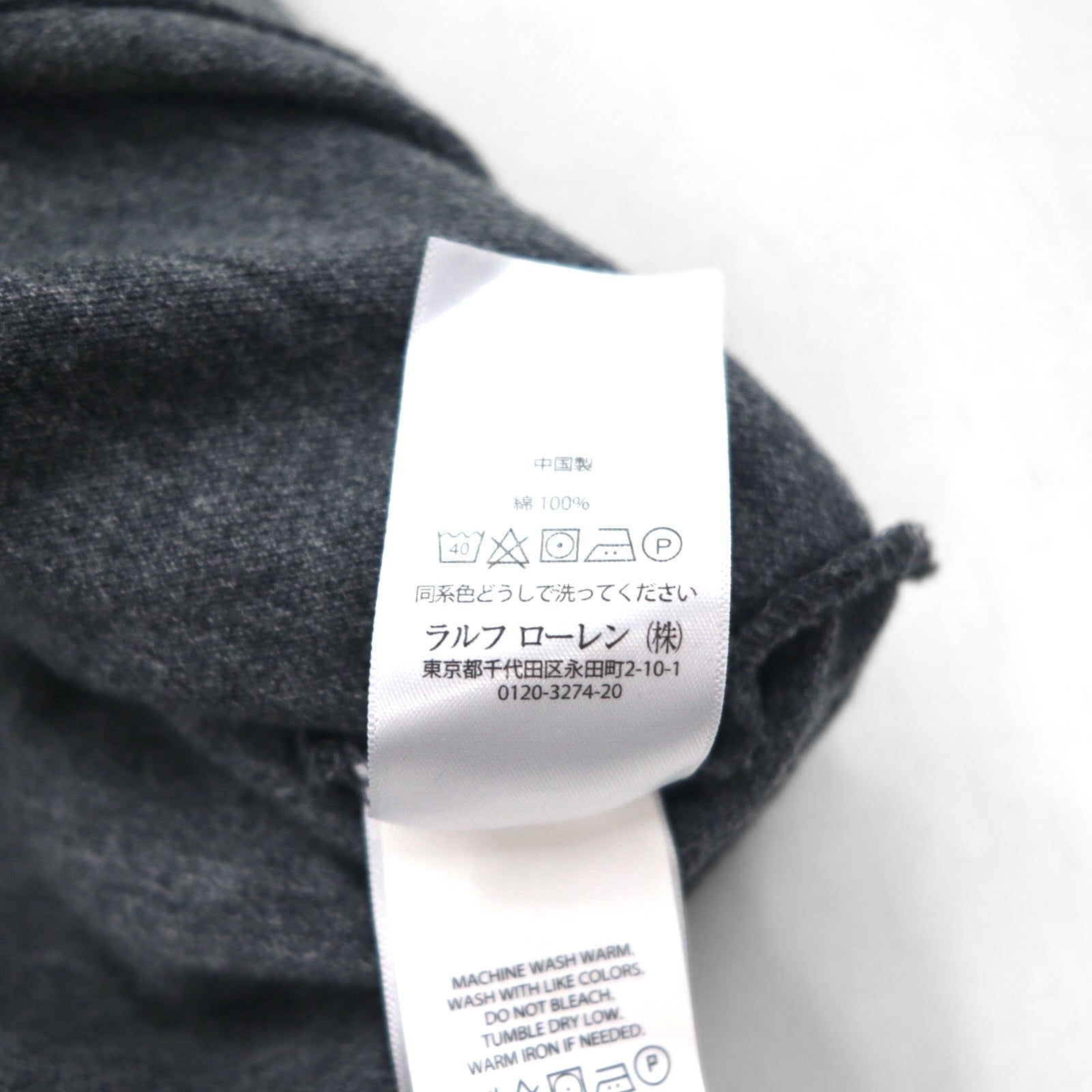 POLO RALPH LAUREN Polo, XL, grigio, cotone piquet, ricamo piccolo pony