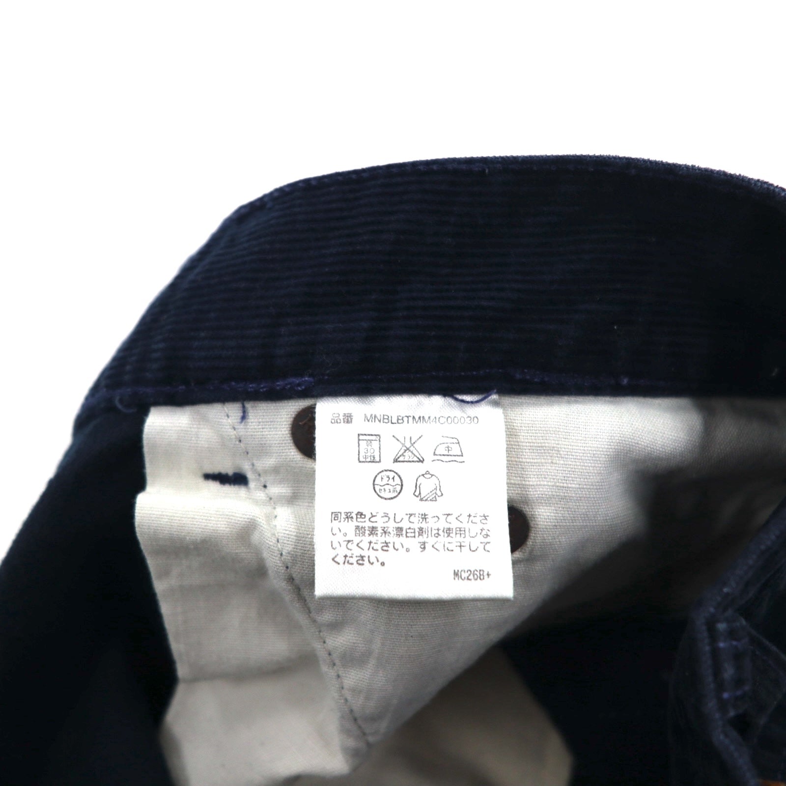 POLO RALPH LAUREN anni '90 pantalone in velluto a costine M blu navy toppa in pelle