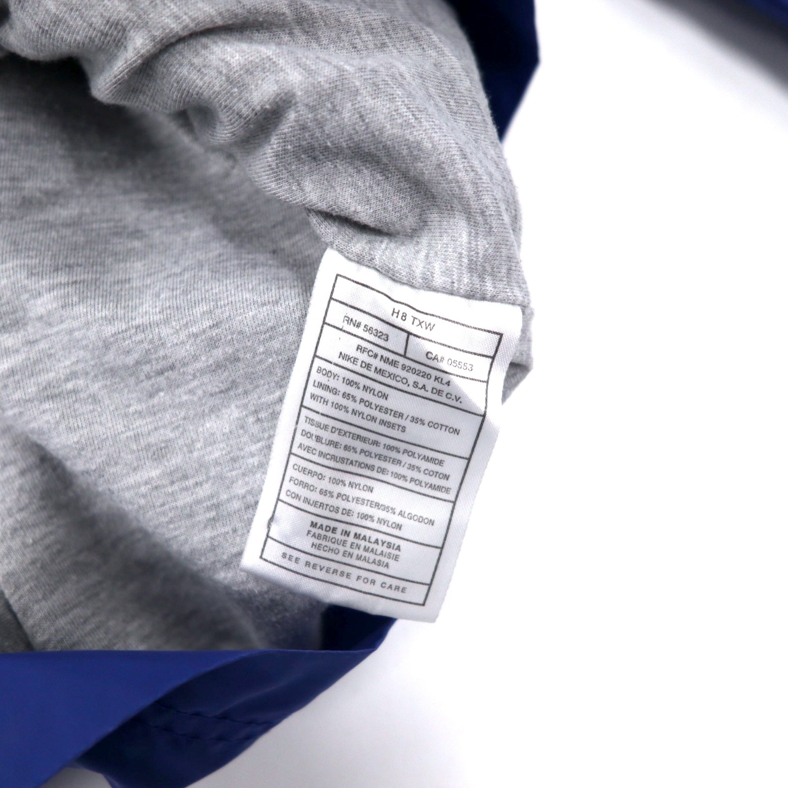 Giacca a vento NIKE anni '90, con cappuccio, taglia XXL, colore blu, logo Swoosh ricamato, etichetta argentata, oversize