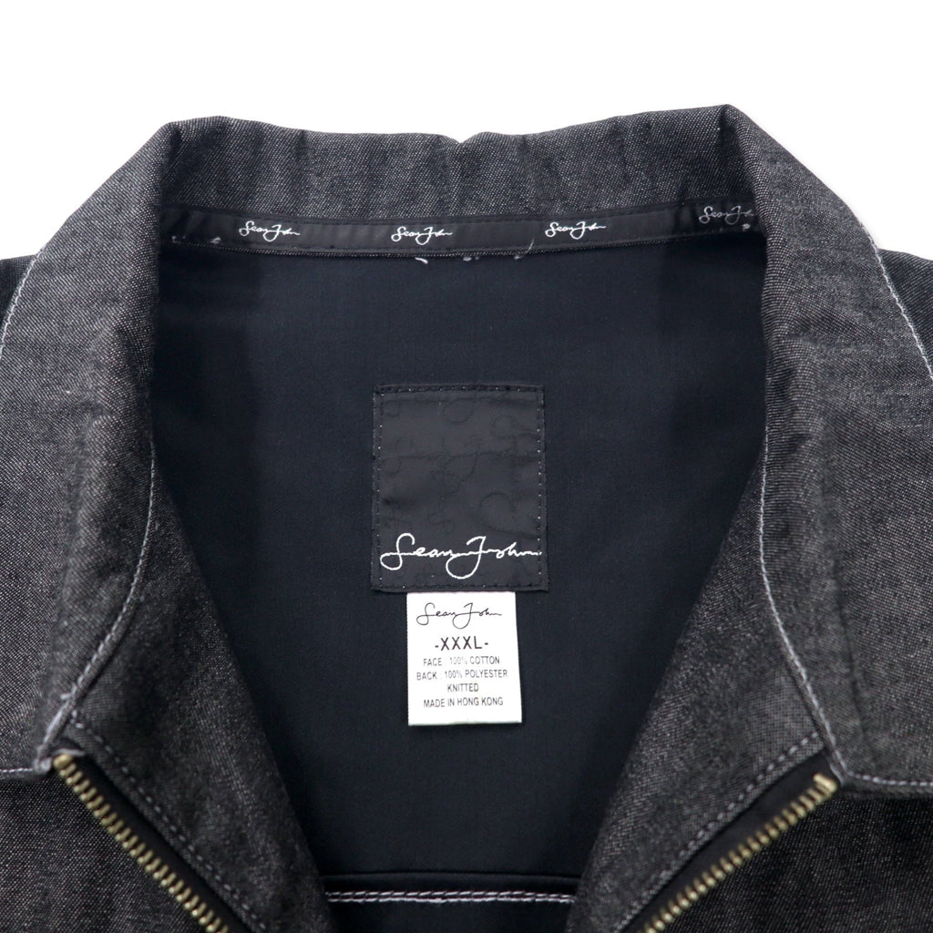 Sean John anni 2000 giacca di jeans full zip, giacca con dettagli XXXL grigia in cotone con logo ricamato a punto singolo, oversize