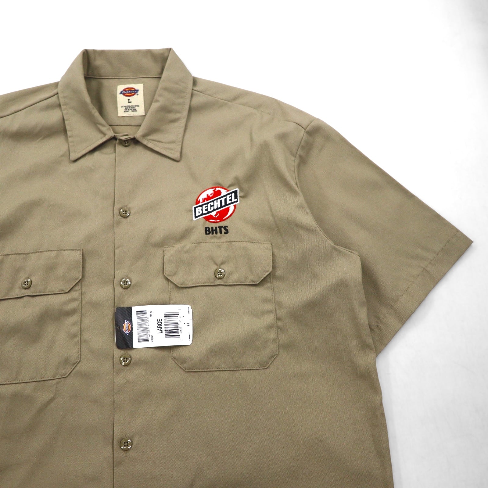 Camicia da lavoro Dickies a maniche corte, taglia L, beige, logo aziendale USA ricamato, doppie tasche, BHTS 1574KH, mai usata