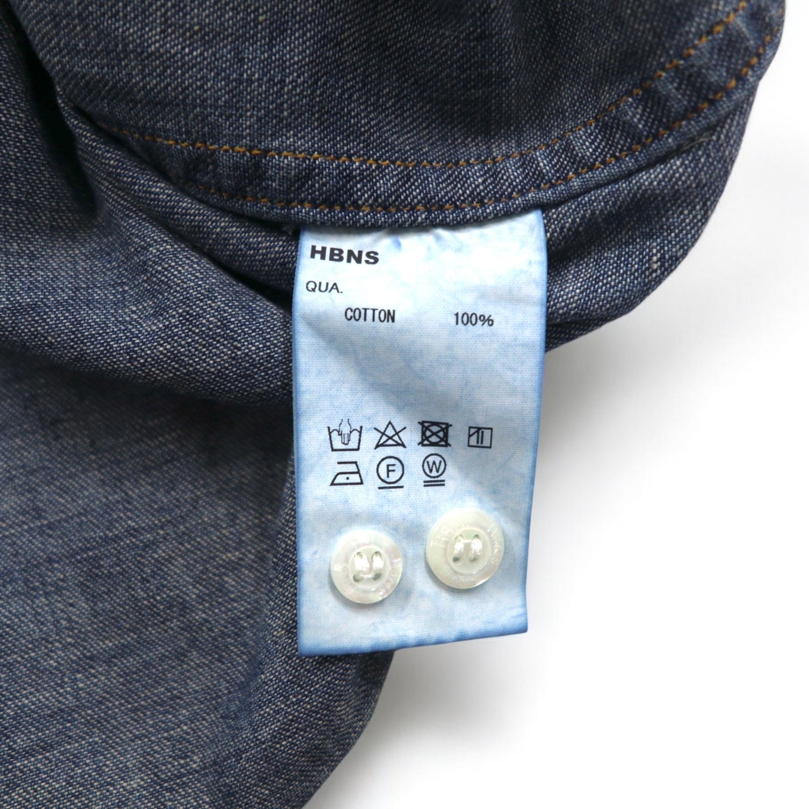 Camicia denim HBNS da lavoro, taglia S, blu indaco, con logo ricamato e taschino sul petto, made in Japan