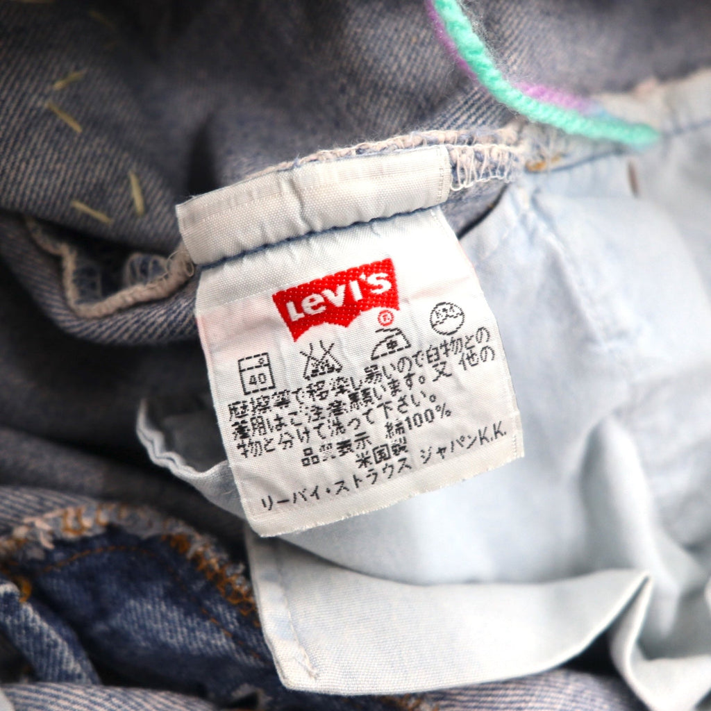 Y.A.R.N. × Levi's 501 anni '90 Jeans in denim all'uncinetto con stelle STAR DENIM M Indaco Blu Fatto a mano