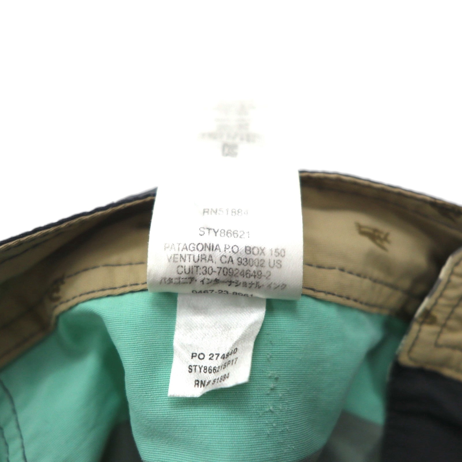 Patagonia Wavefarer Board Shorts pantaloncini M verde grigio a righe nylon 86621